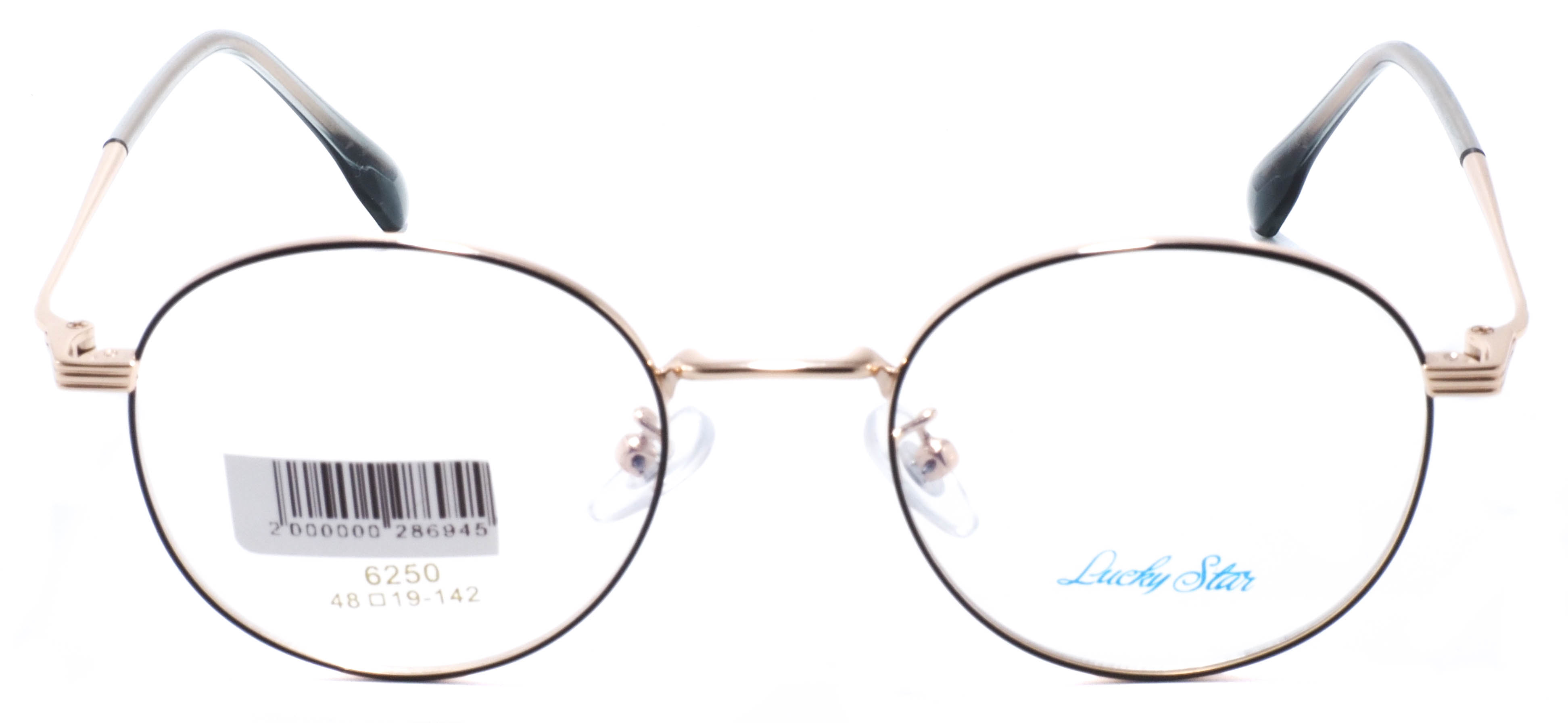 оправа Lucky Star 6250 С7