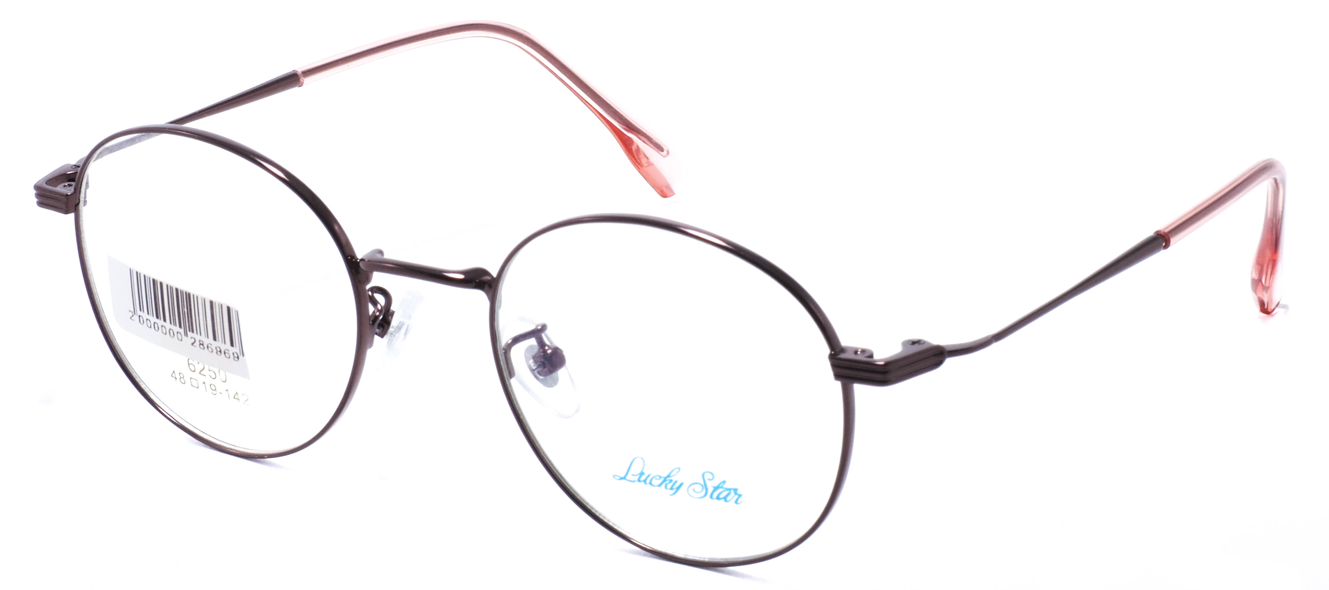 оправа Lucky Star 6250 С21