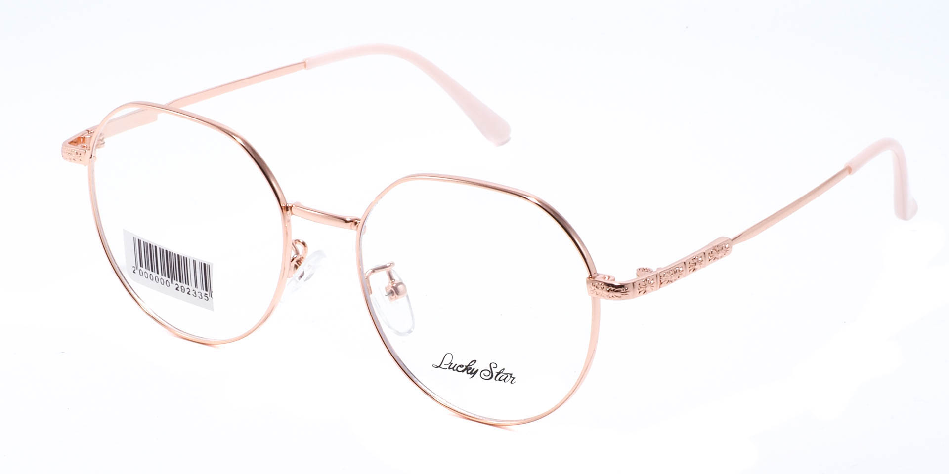 оправа Lucky Star 8014 pink