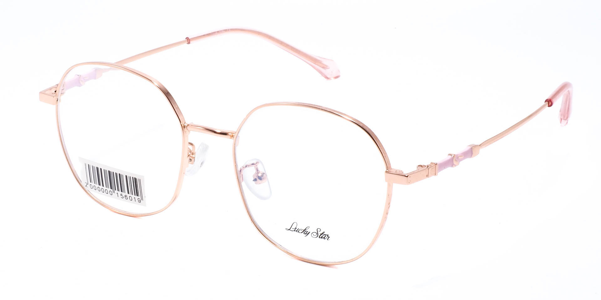 оправа Lucky Star G6048 C1
