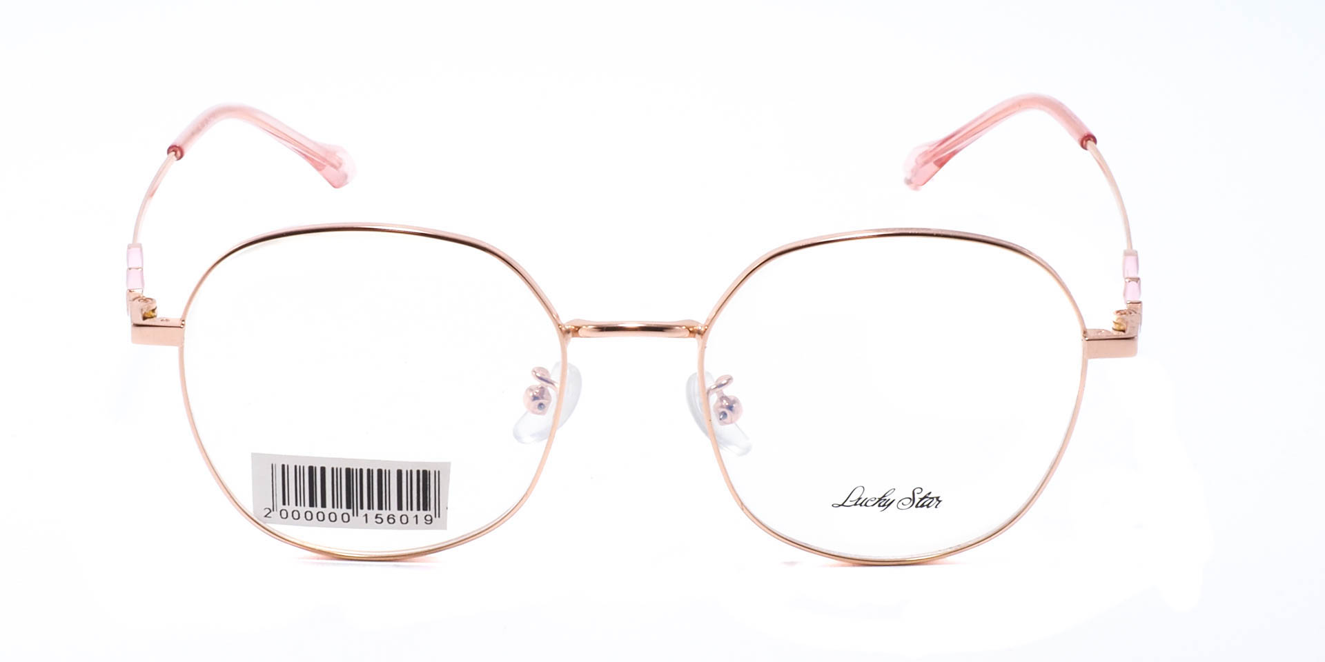 оправа Lucky Star G6048 C1