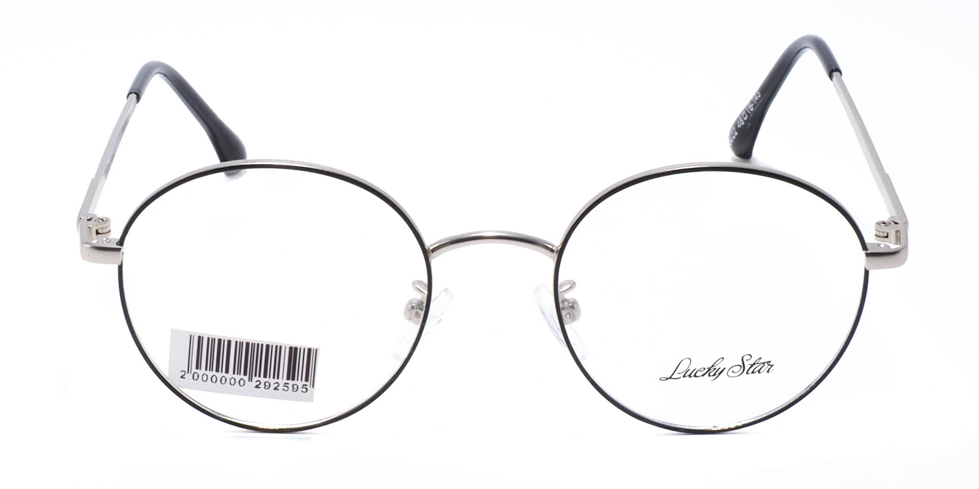 оправа Lucky Star 8022 grey