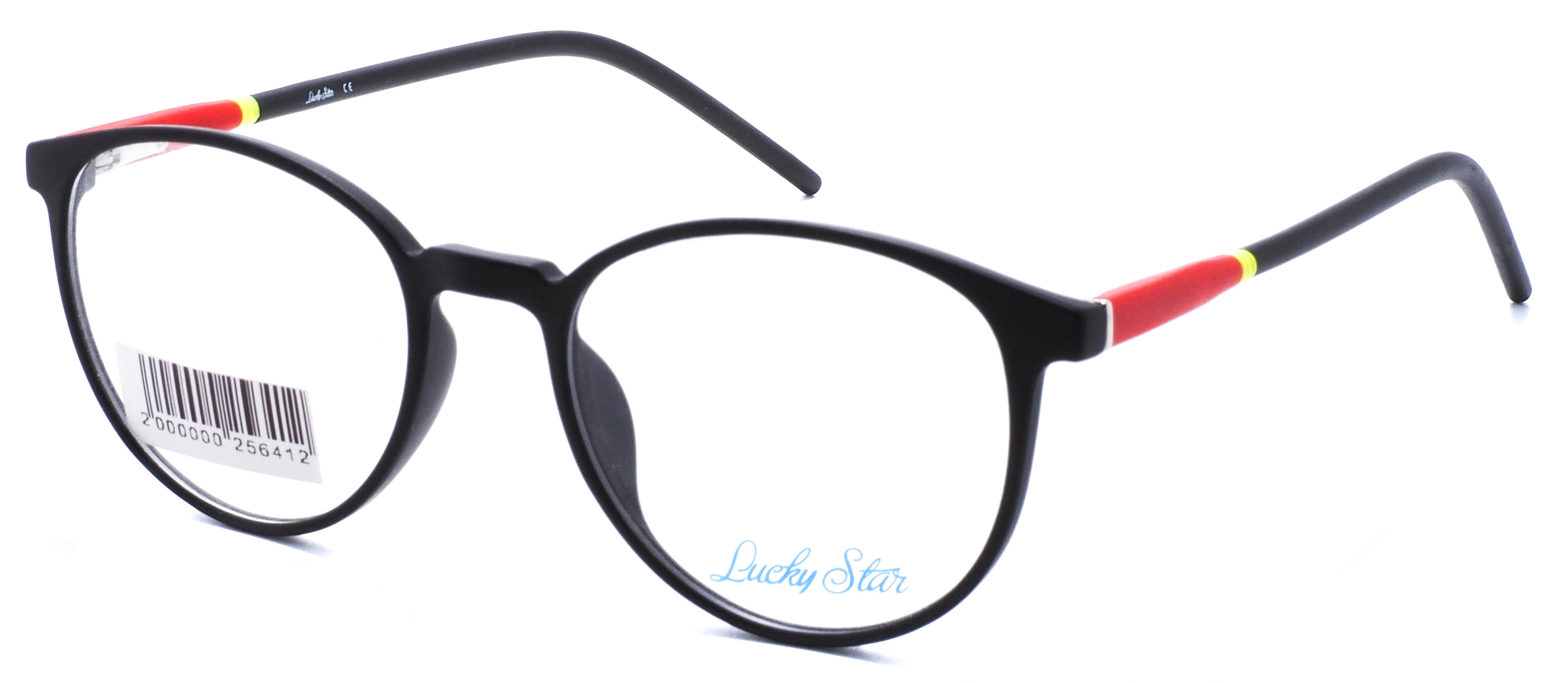оправа Lucky Star MB08-09 C.01G