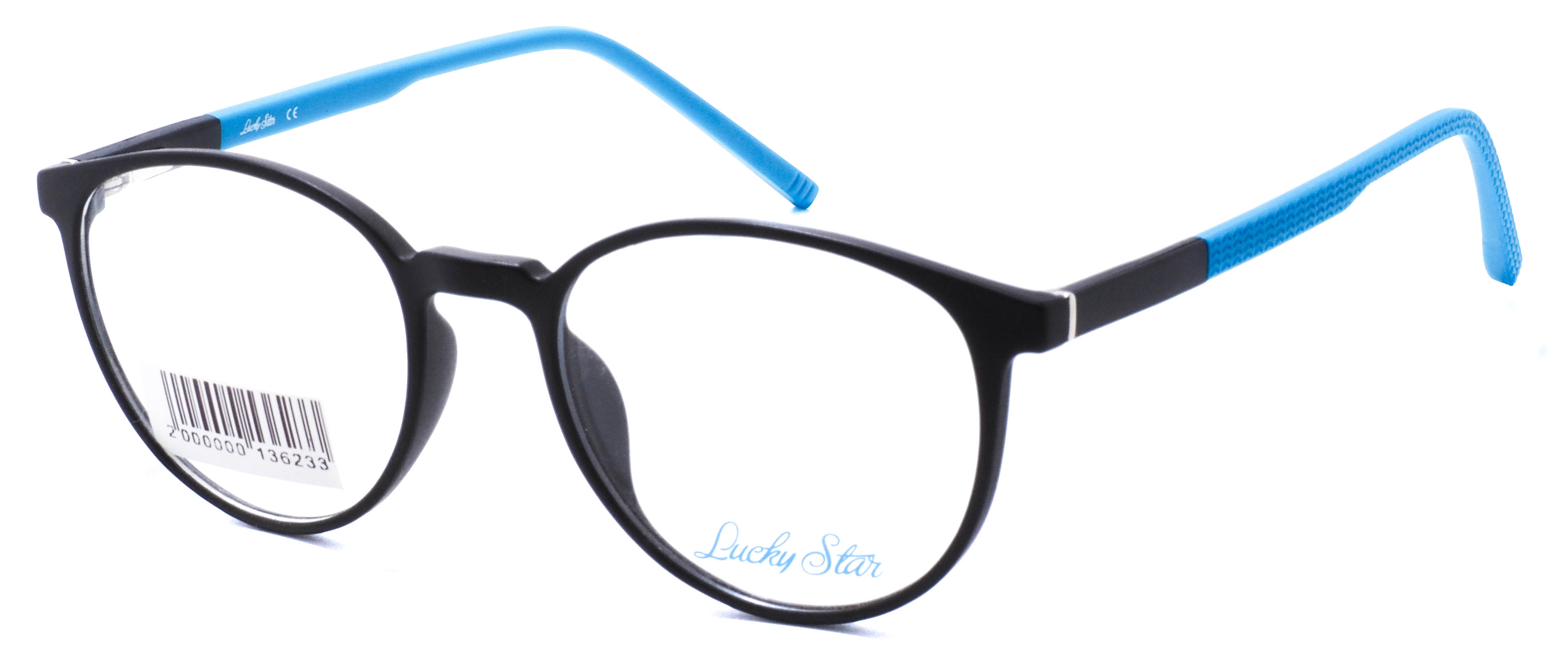 оправа Lucky Star MB07-09 C4