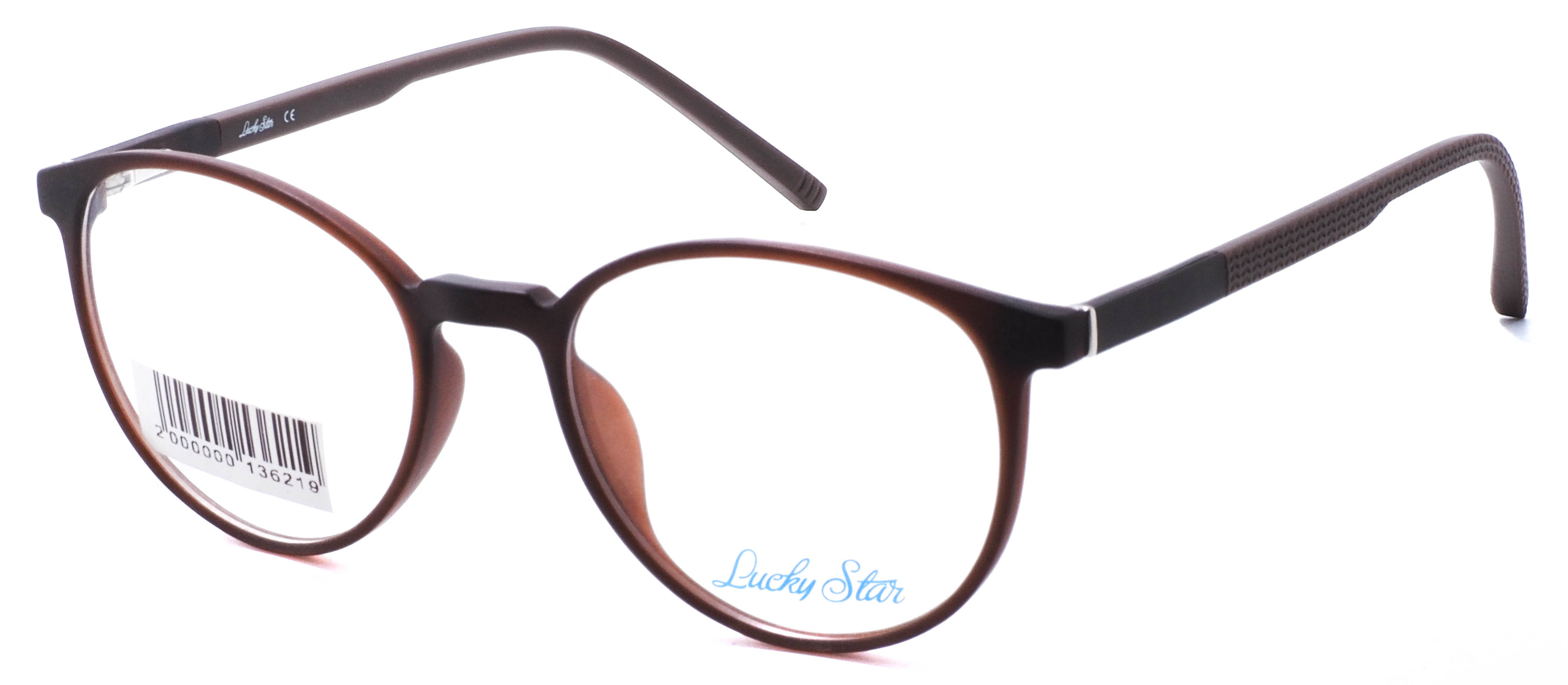 оправа Lucky Star MB07-09 C6