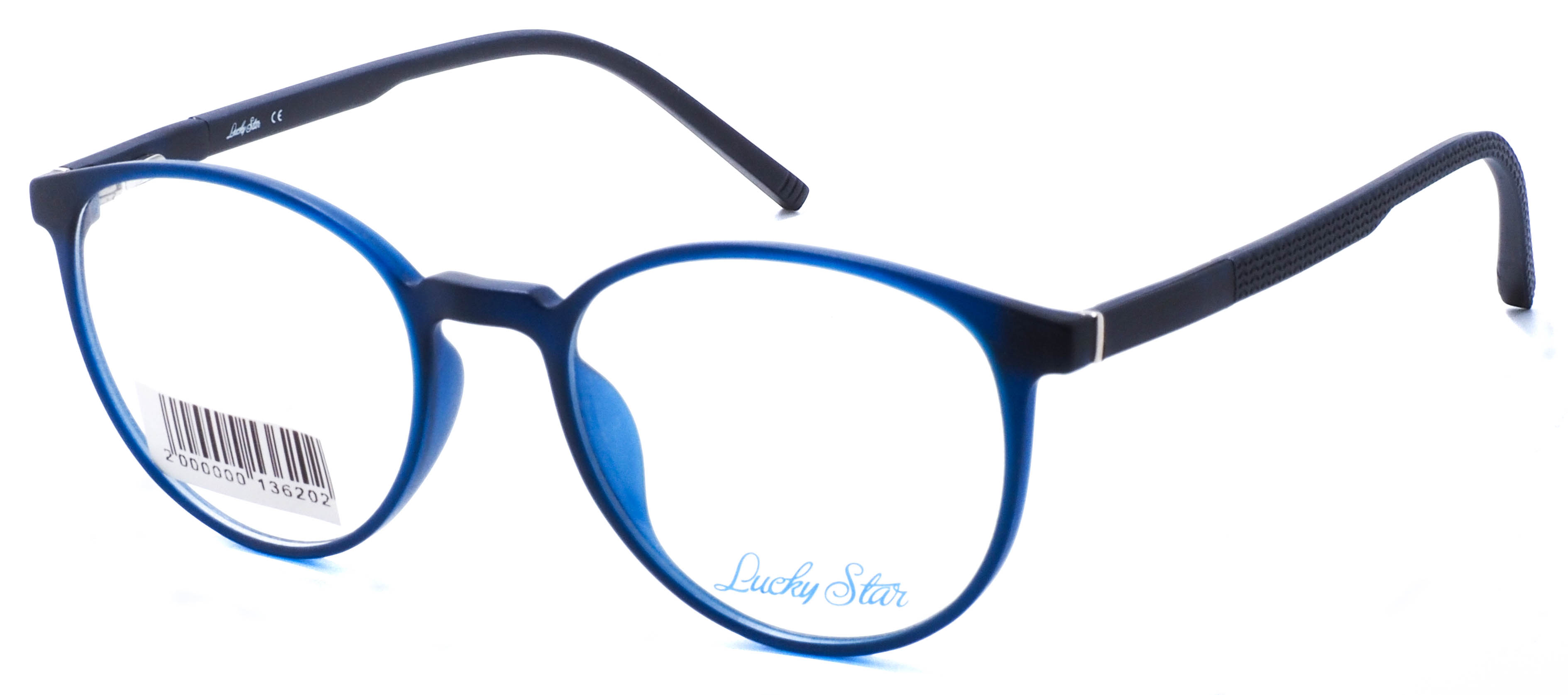 оправа Lucky Star MB07-09 C7