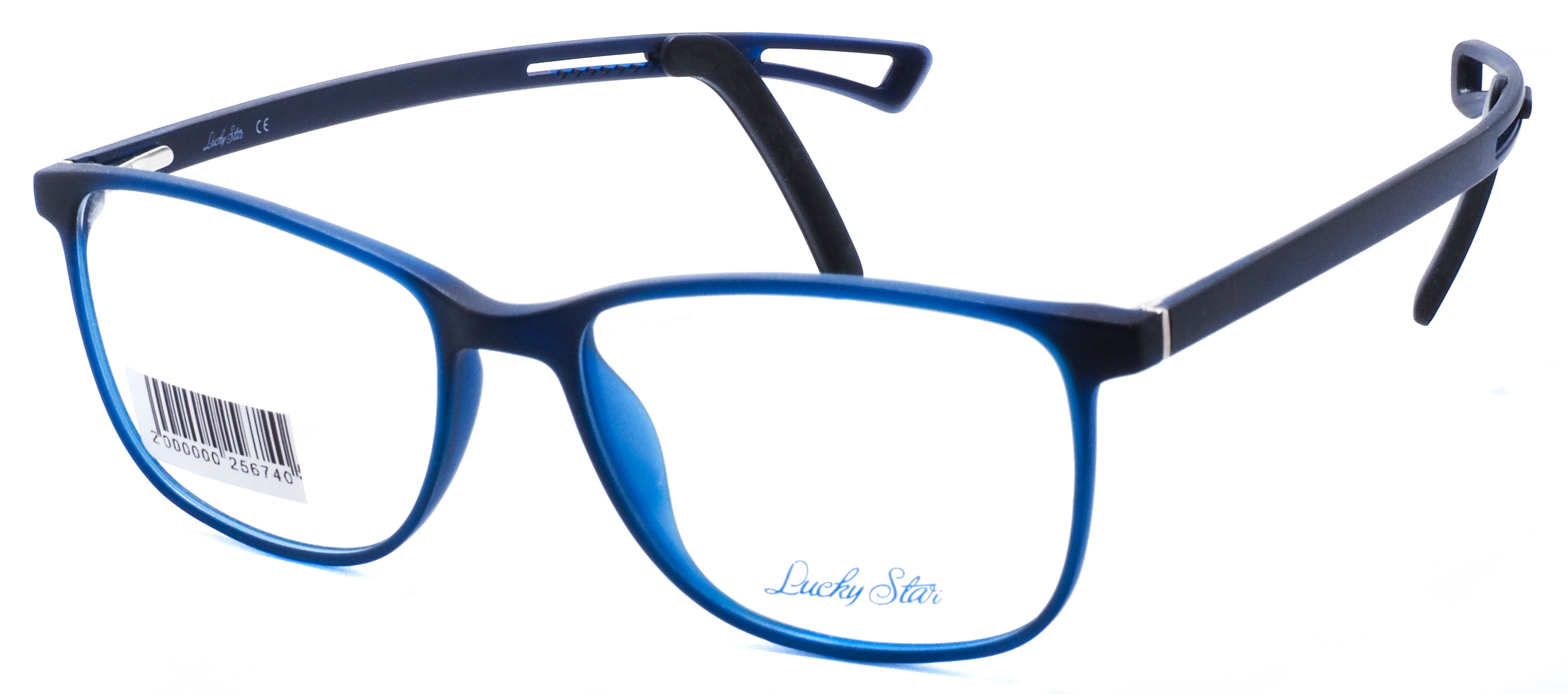 оправа Lucky Star MC01-810 C.04
