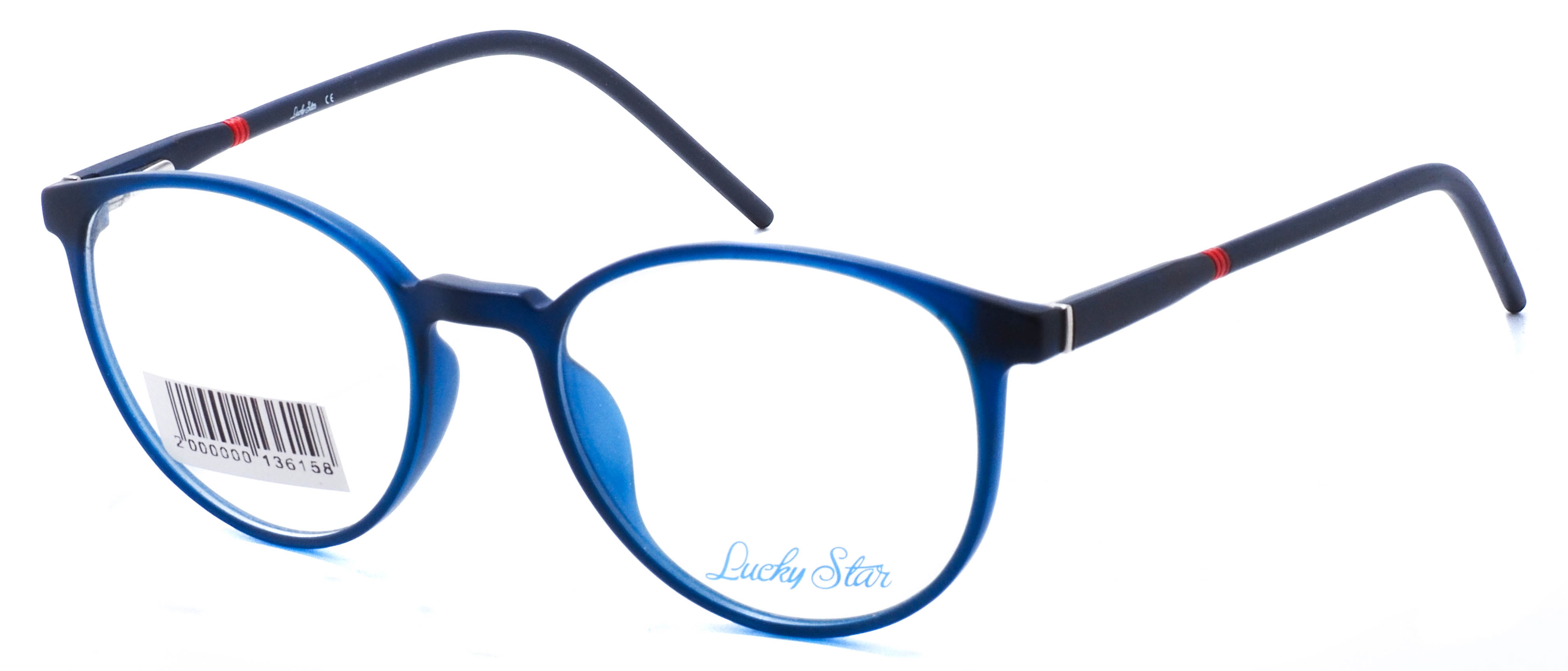 оправа Lucky Star MB08-09 C.04