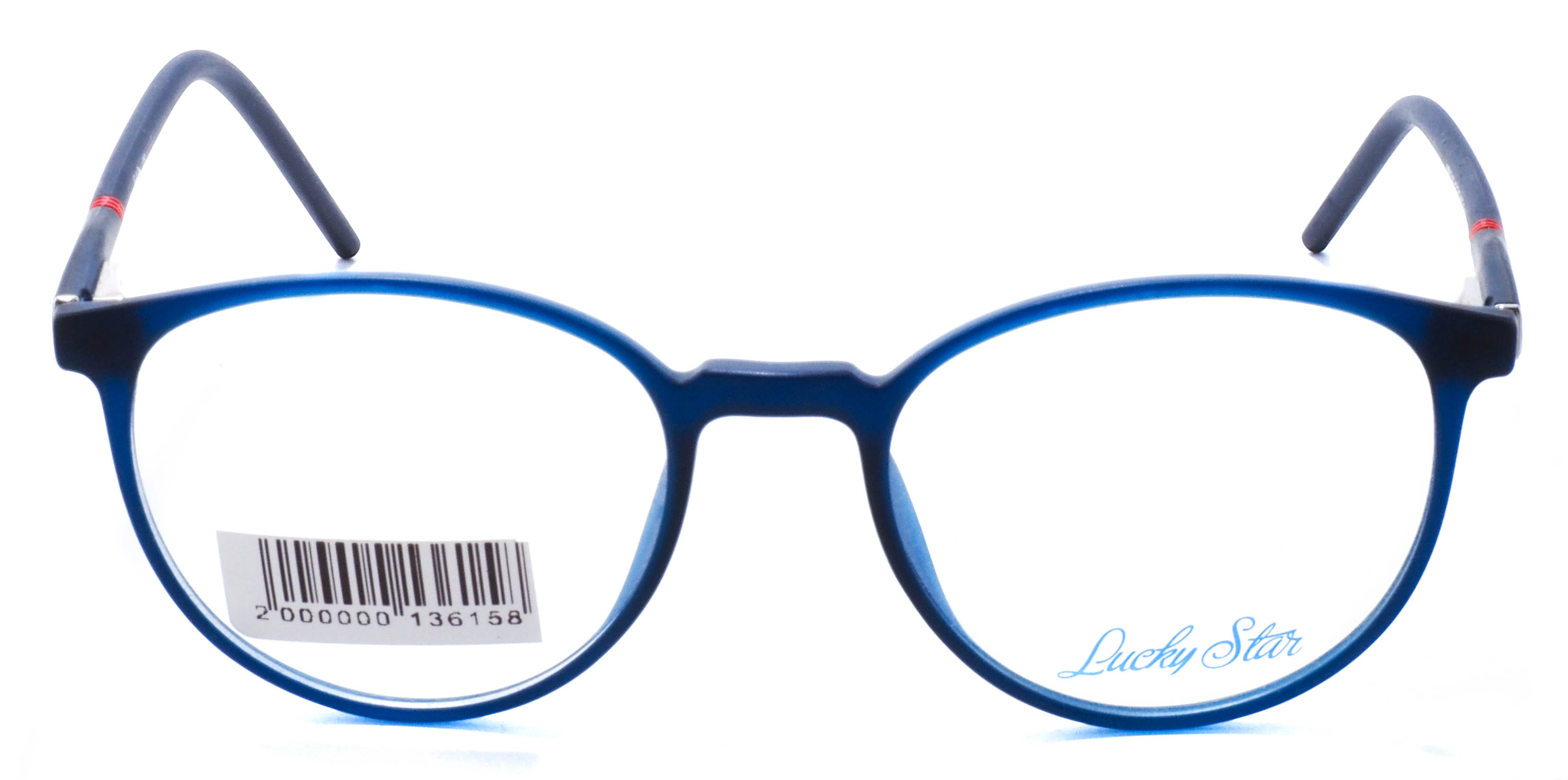 оправа Lucky Star MB08-09 C.04
