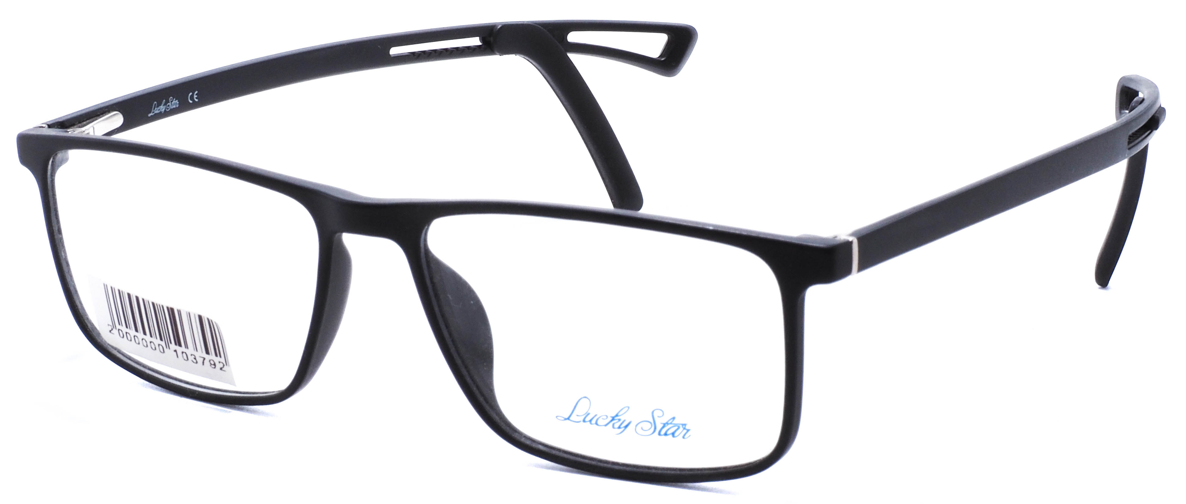 оправа Lucky Star MC01-16 C.01
