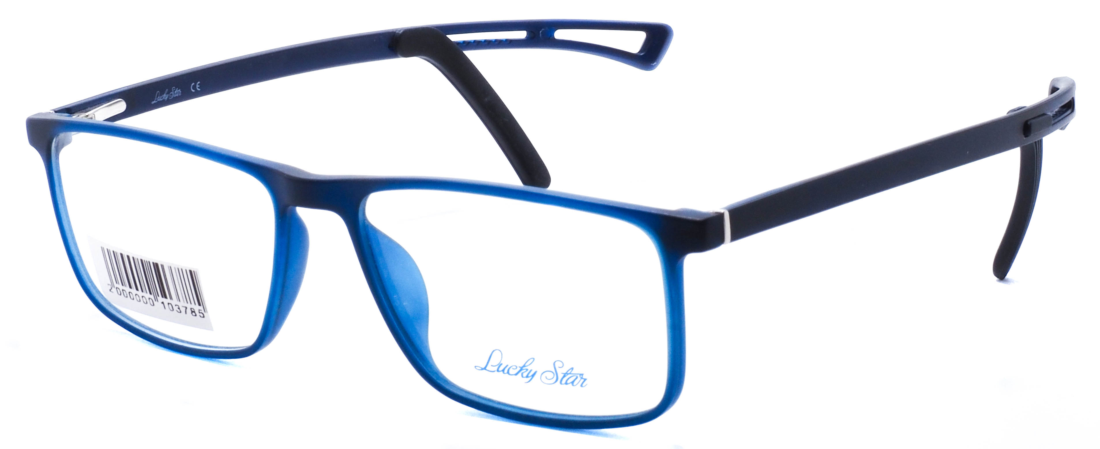 оправа Lucky Star MC01-16 C.04