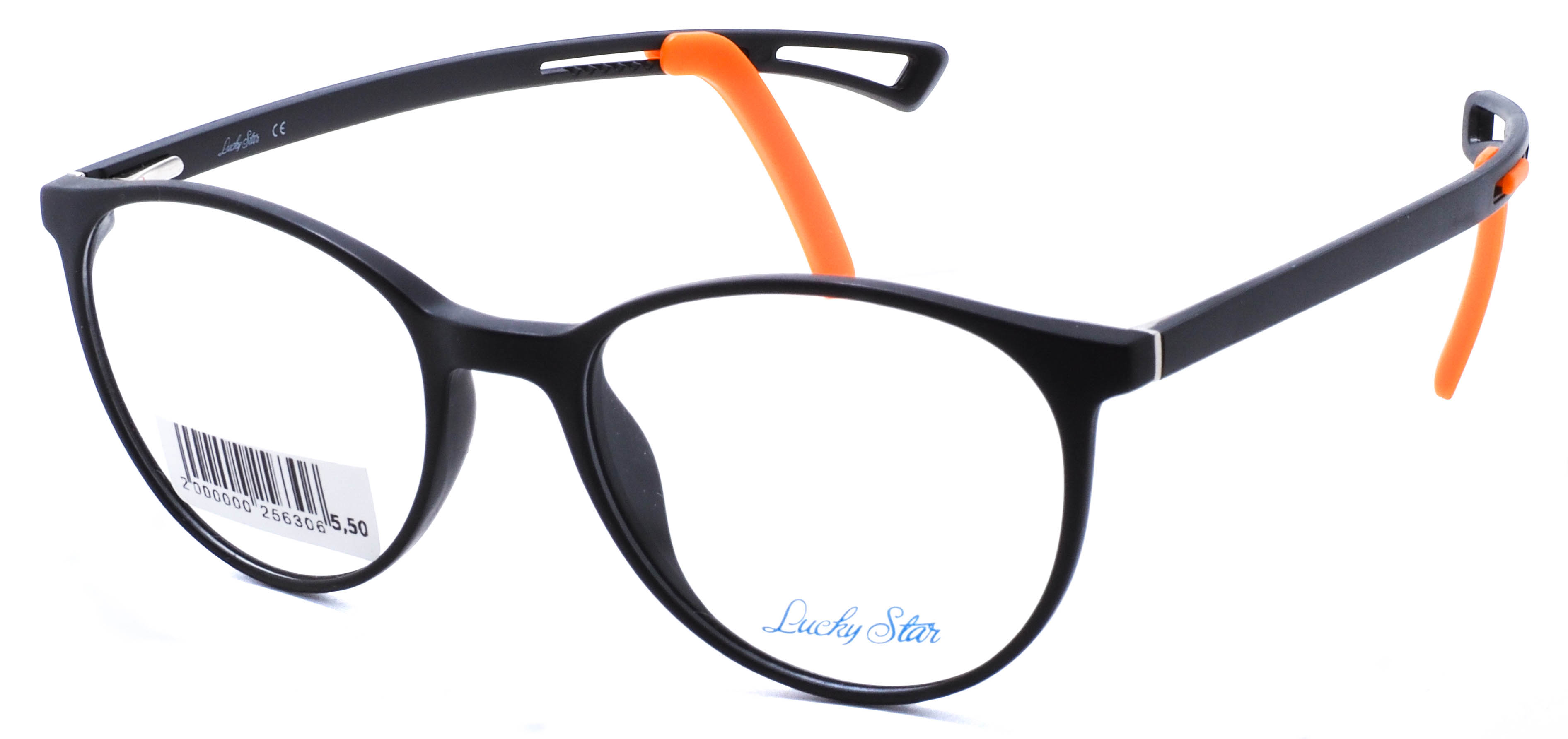 оправа Lucky Star MC01-813 C.01Q