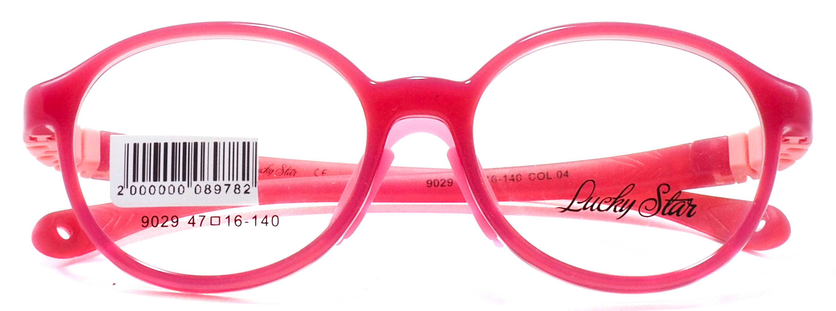 оправа Lucky Star 9029 COL.04