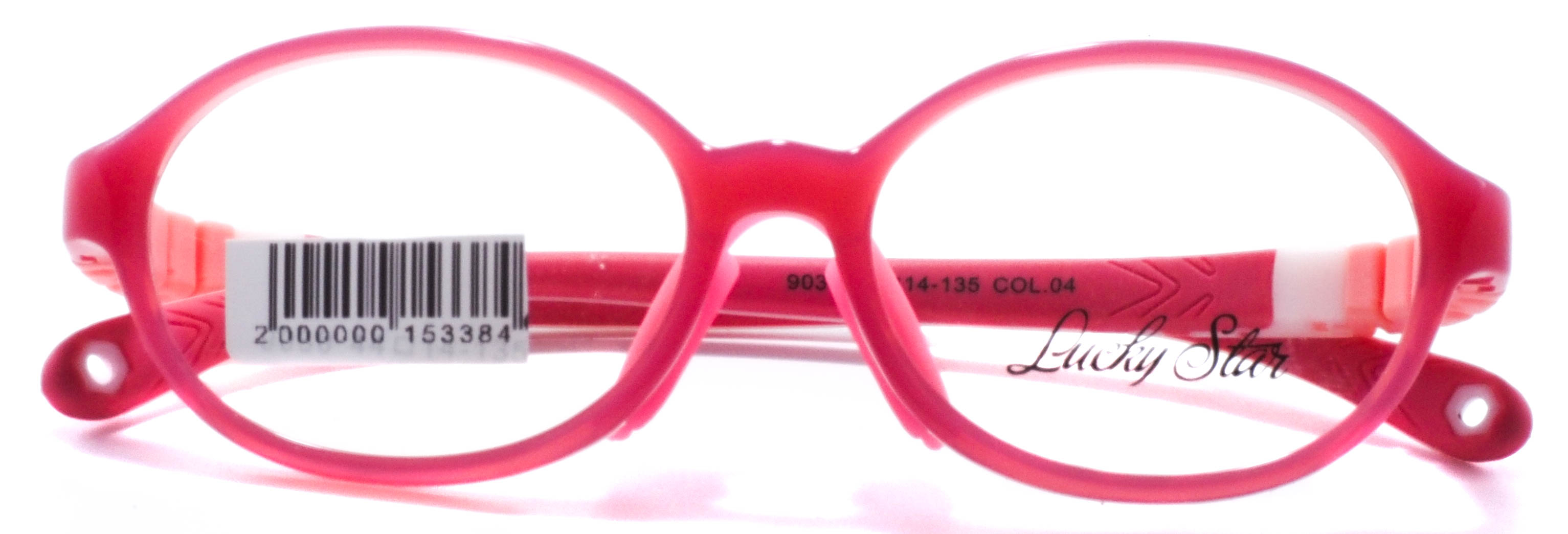 оправа Lucky Star 9030 COL.04