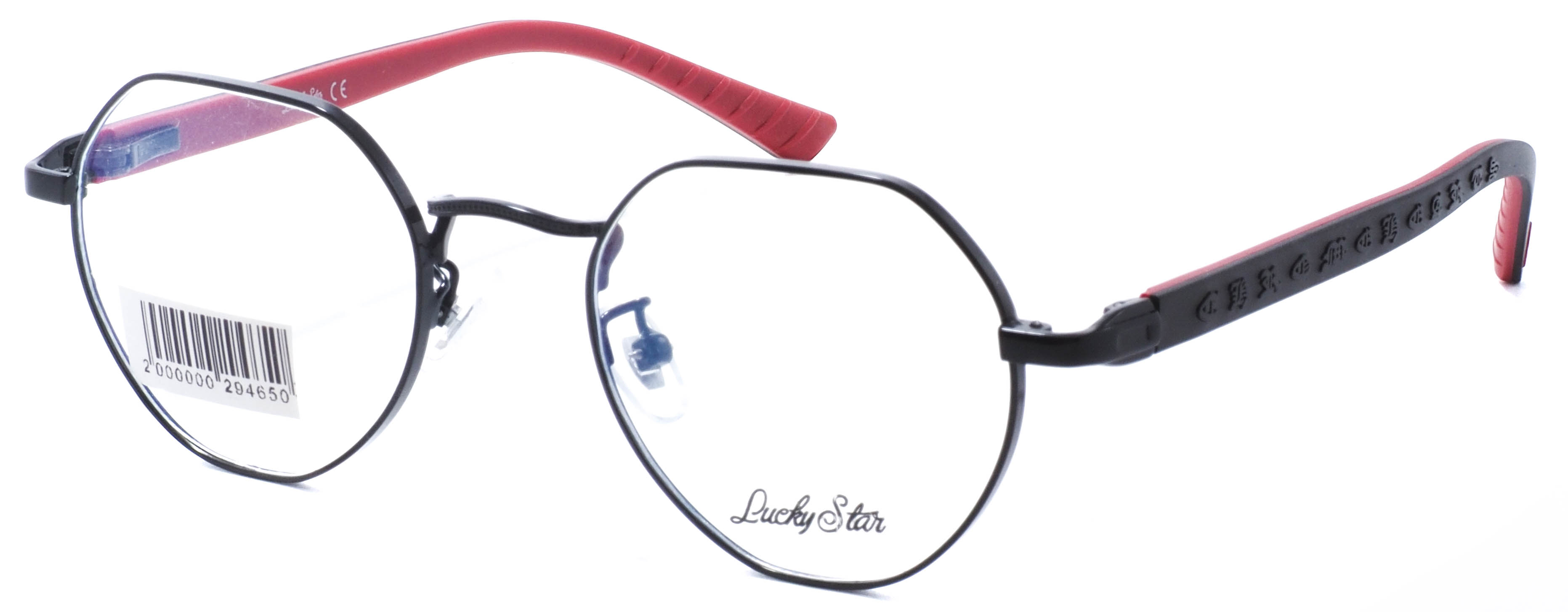 оправа Lucky Star 98253 silver