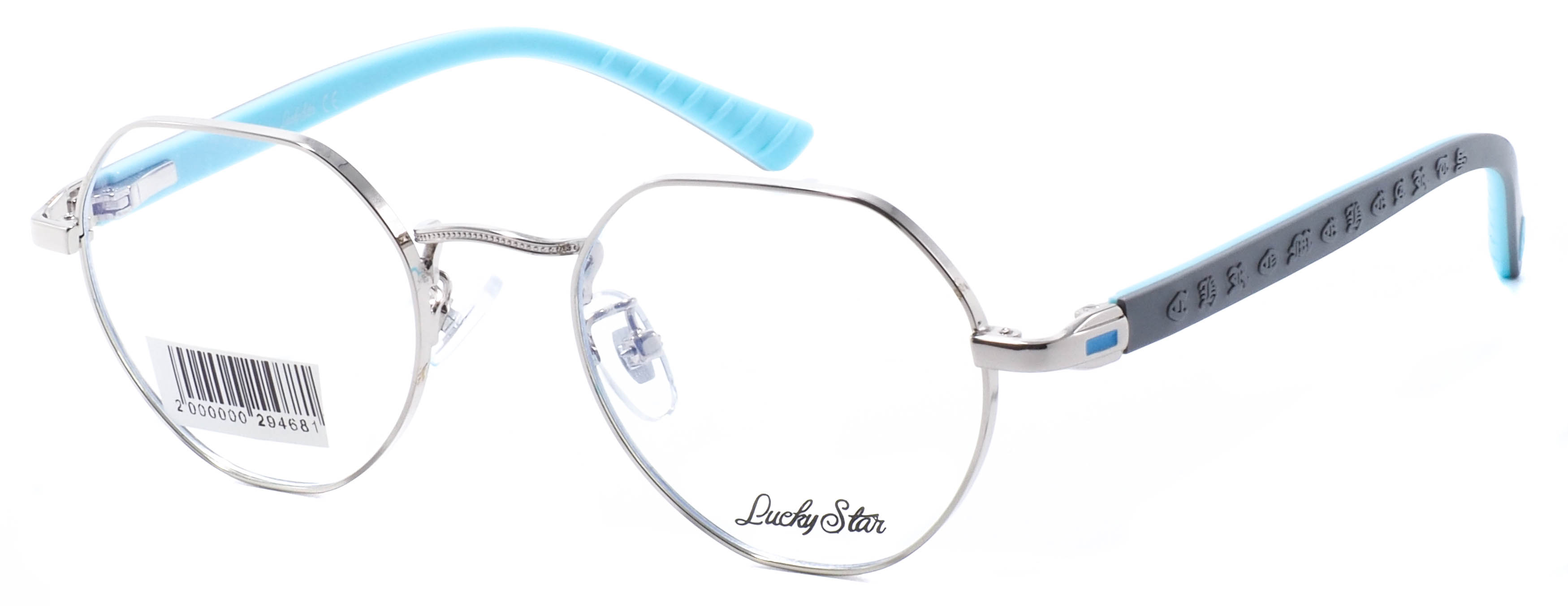 оправа Lucky Star 98305 black