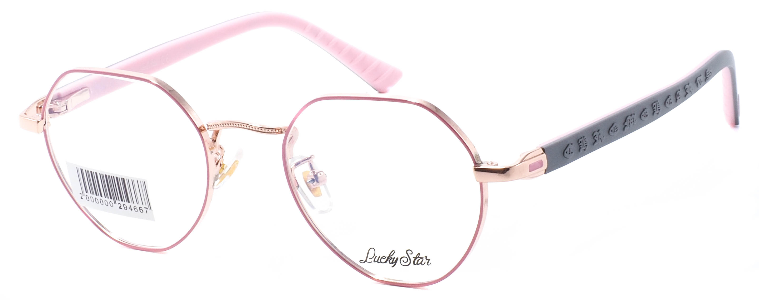 оправа Lucky Star 98305 silver