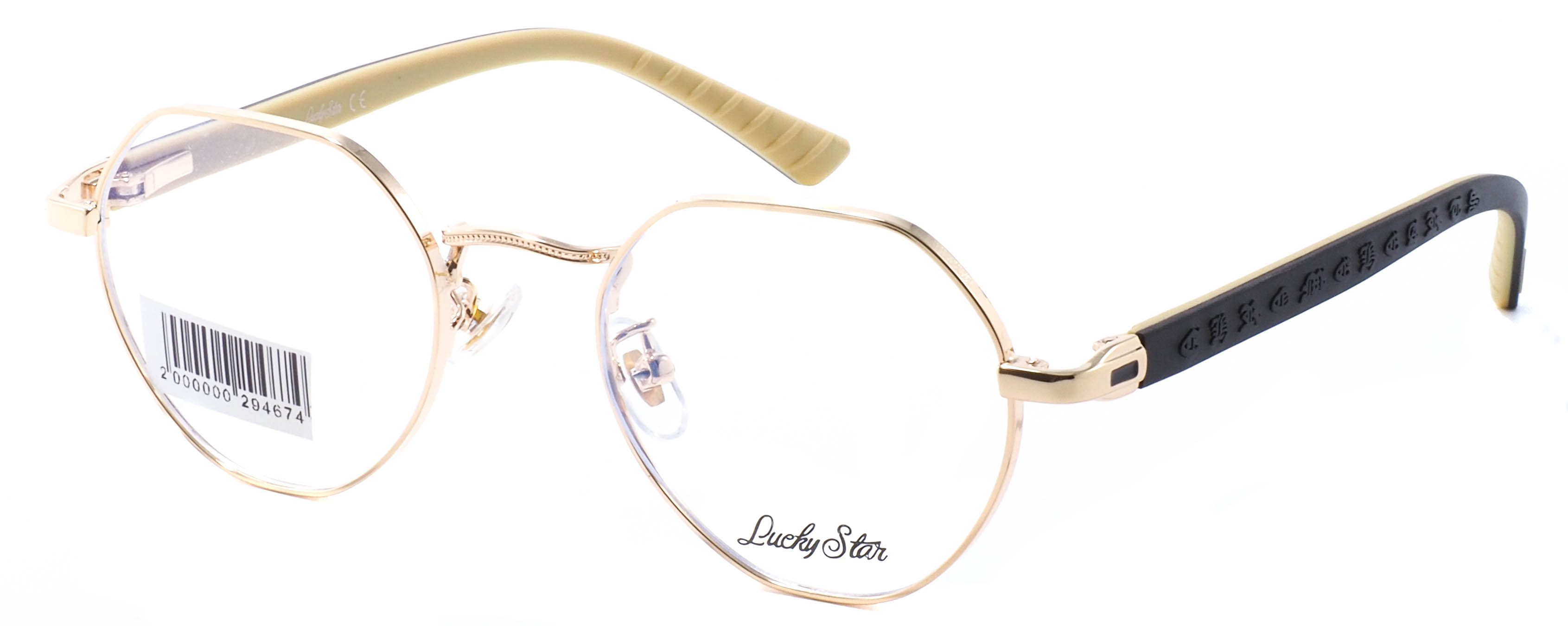 оправа Lucky Star 98305 black/silver