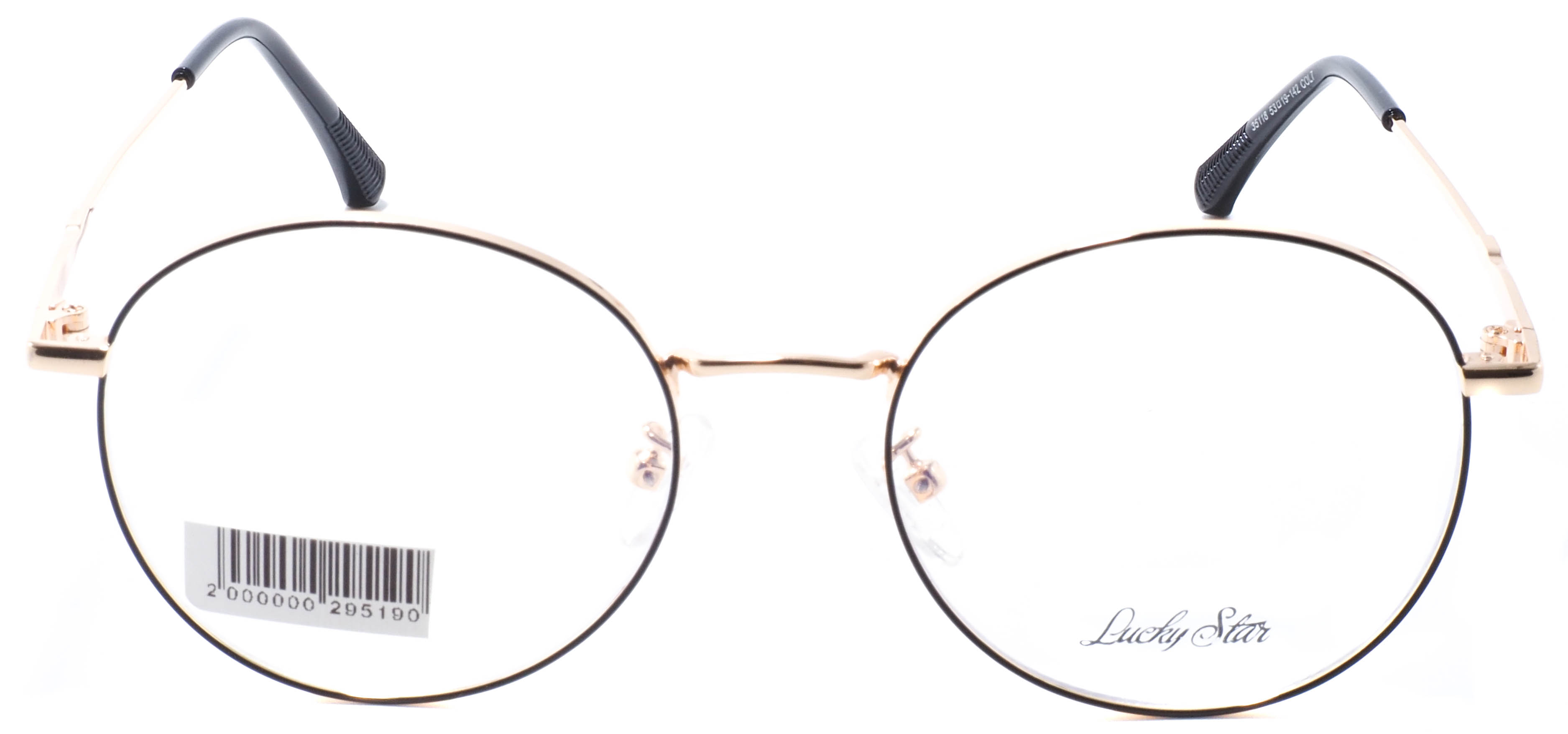 оправа Lucky Star 35118 COL7