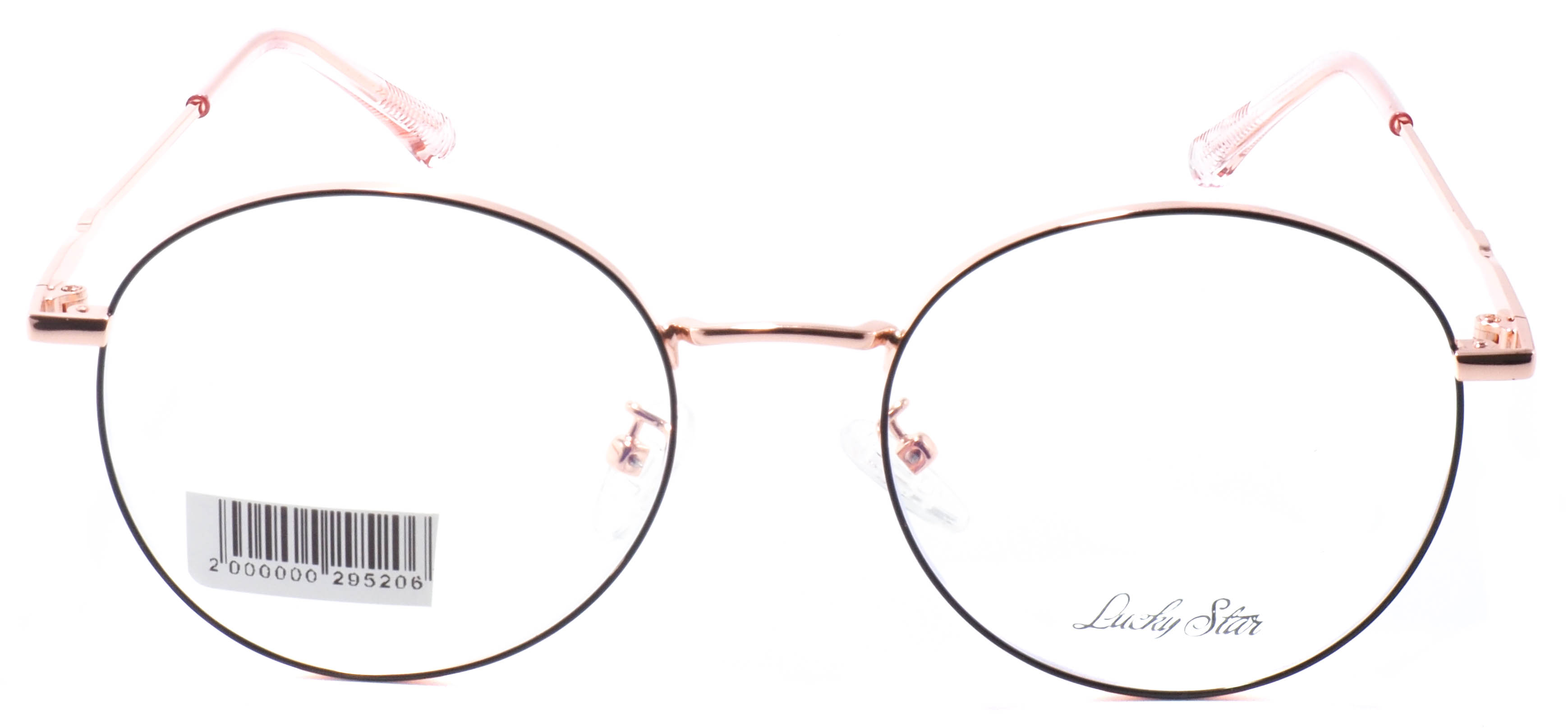 оправа Lucky Star 35118 COL9