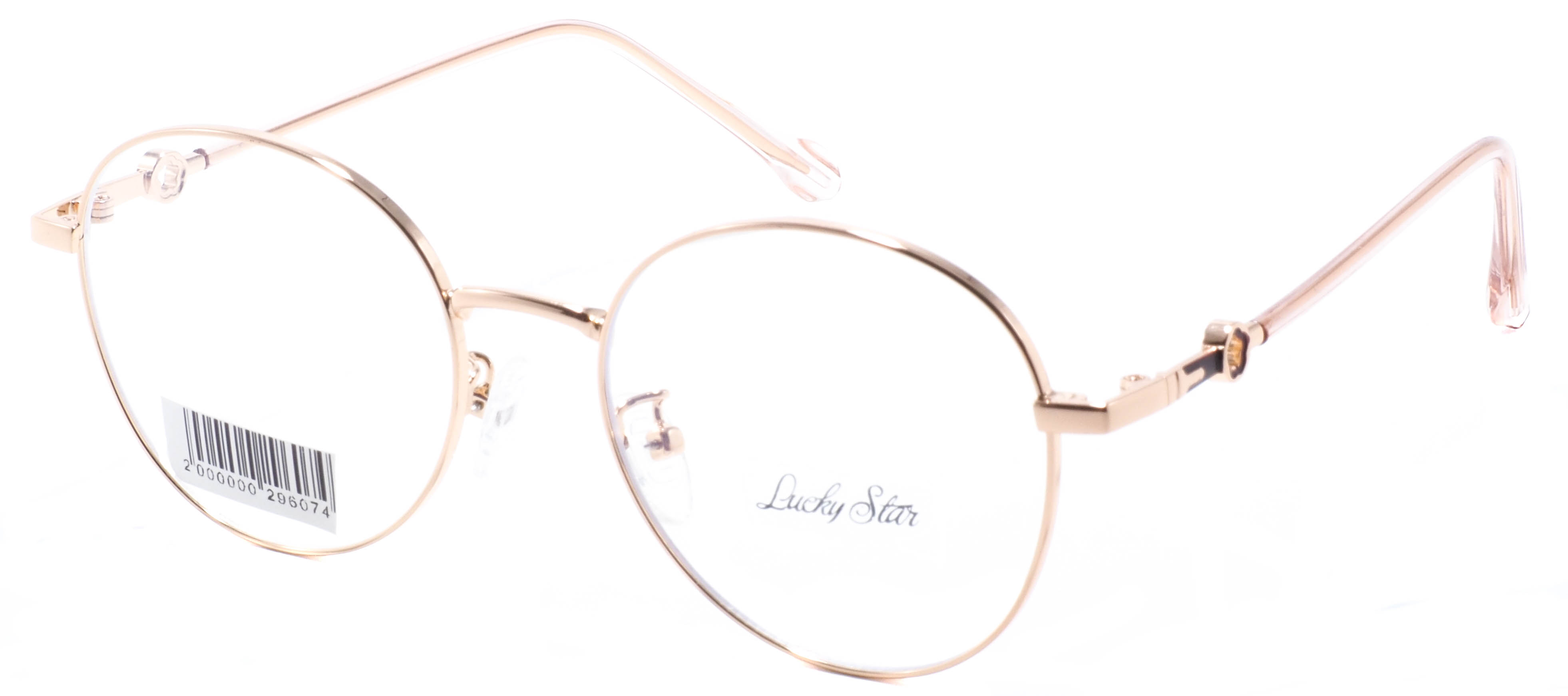 оправа Lucky Star 35054 COL5