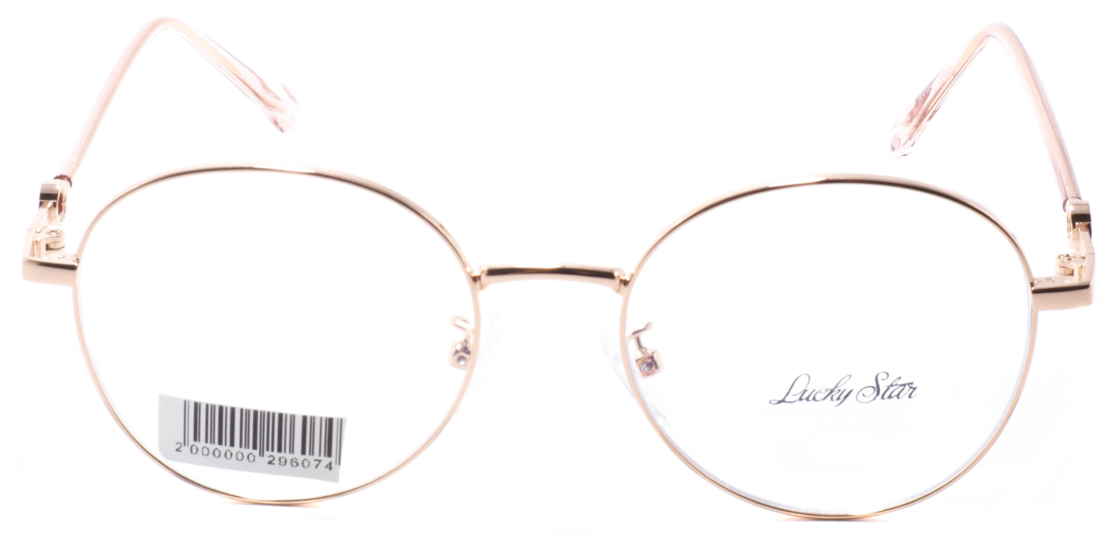 оправа Lucky Star 35054 COL5