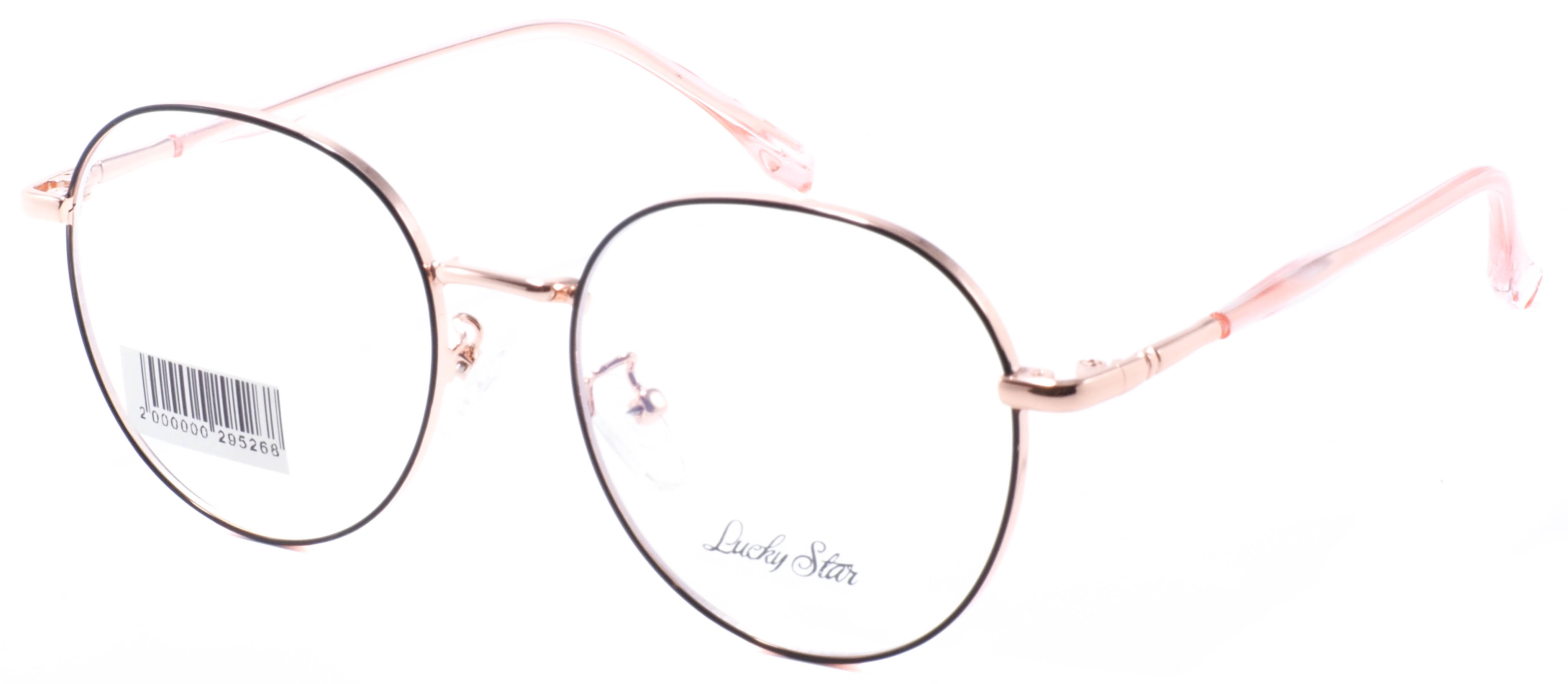 оправа Lucky Star 35176 COL9