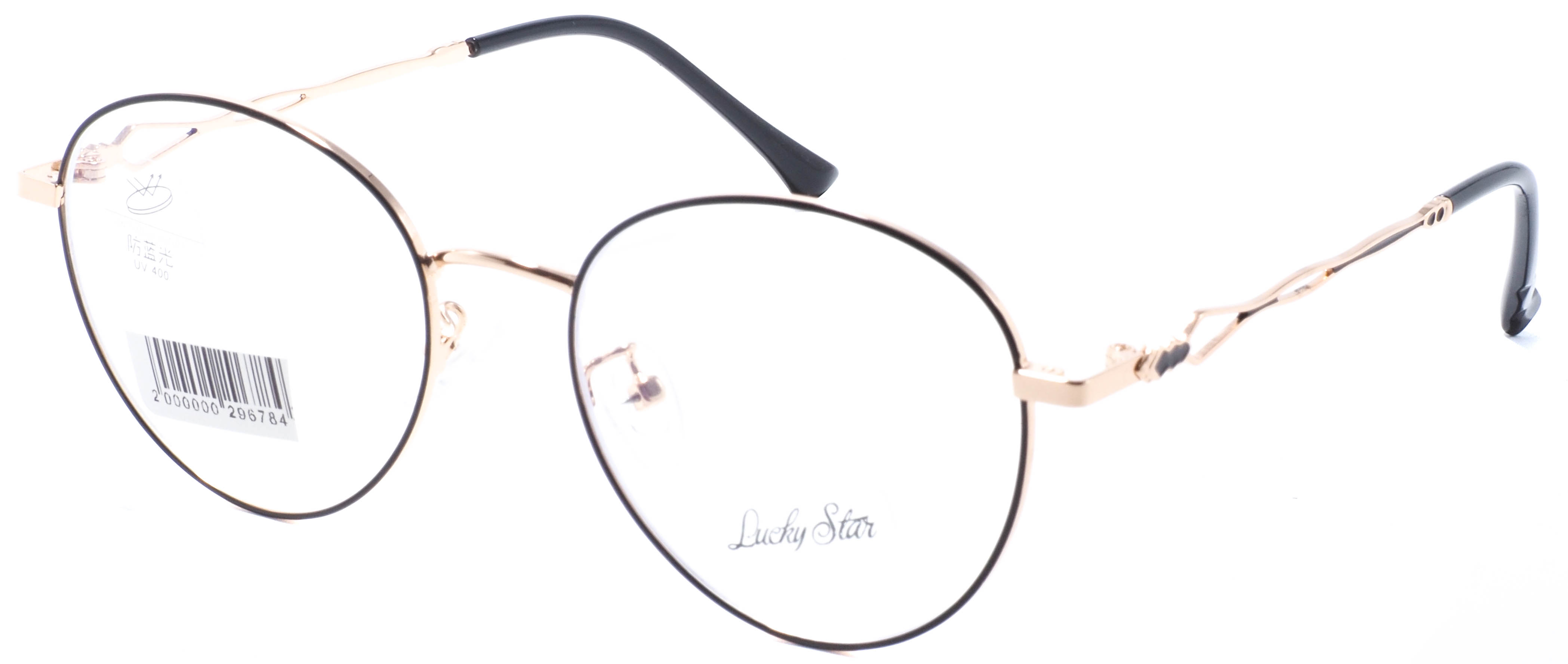 оправа Lucky Star 35012 COL7