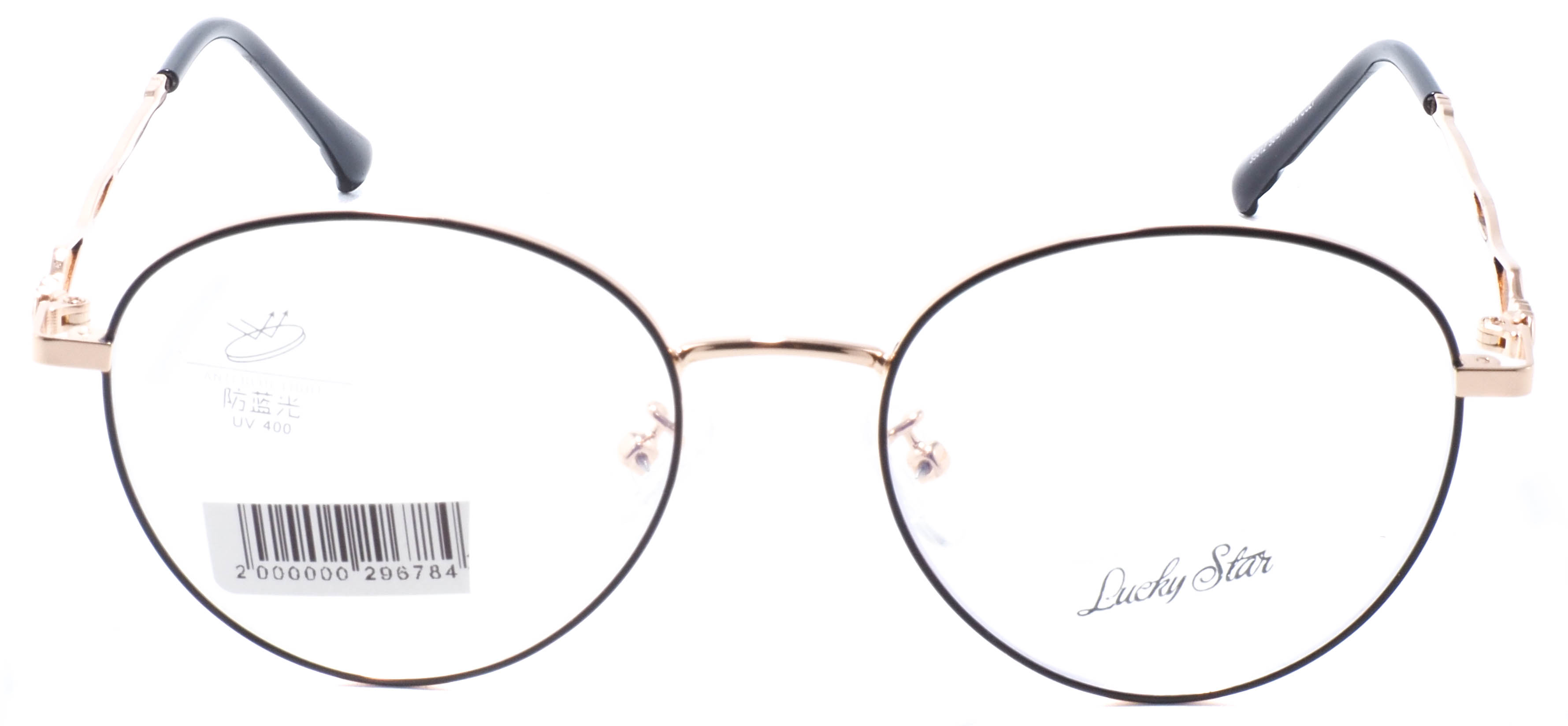 оправа Lucky Star 35012 COL7