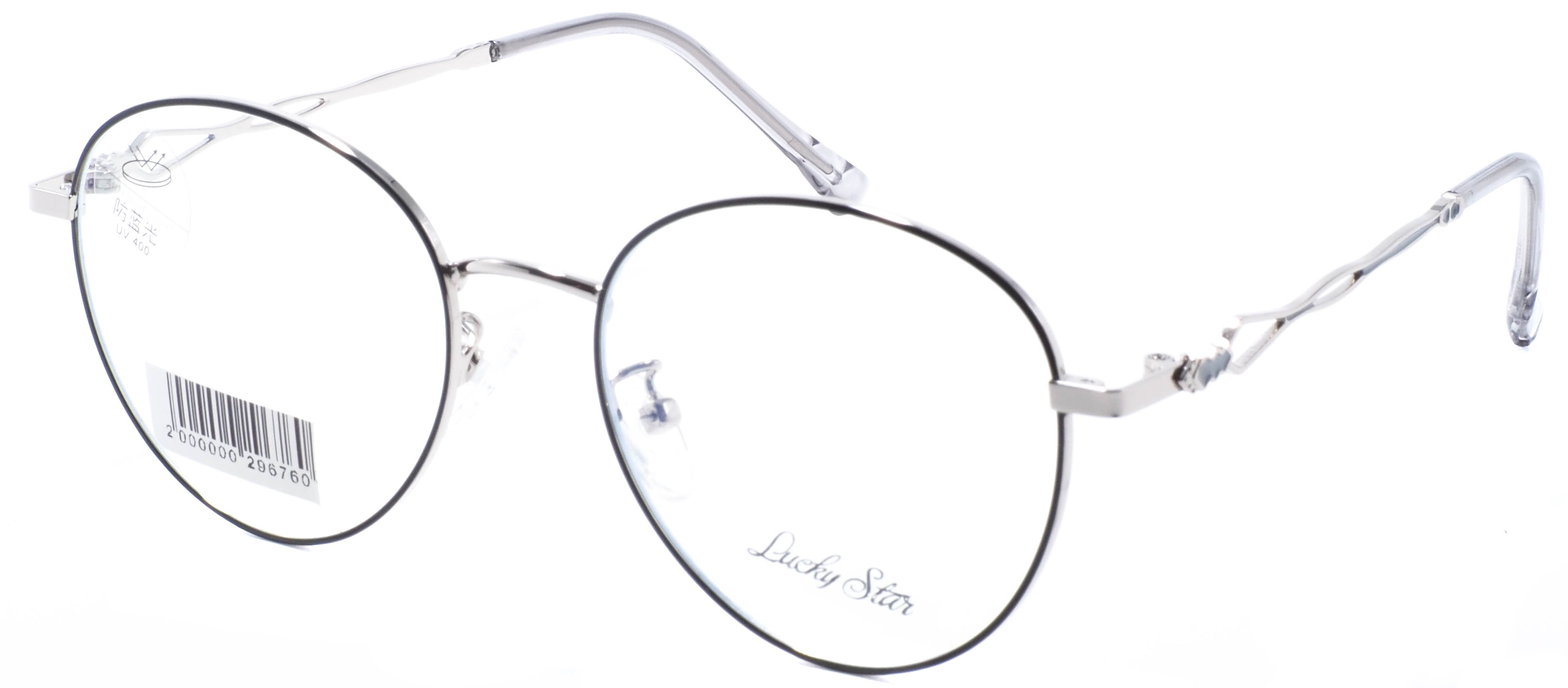 оправа Lucky Star 35012 COL6