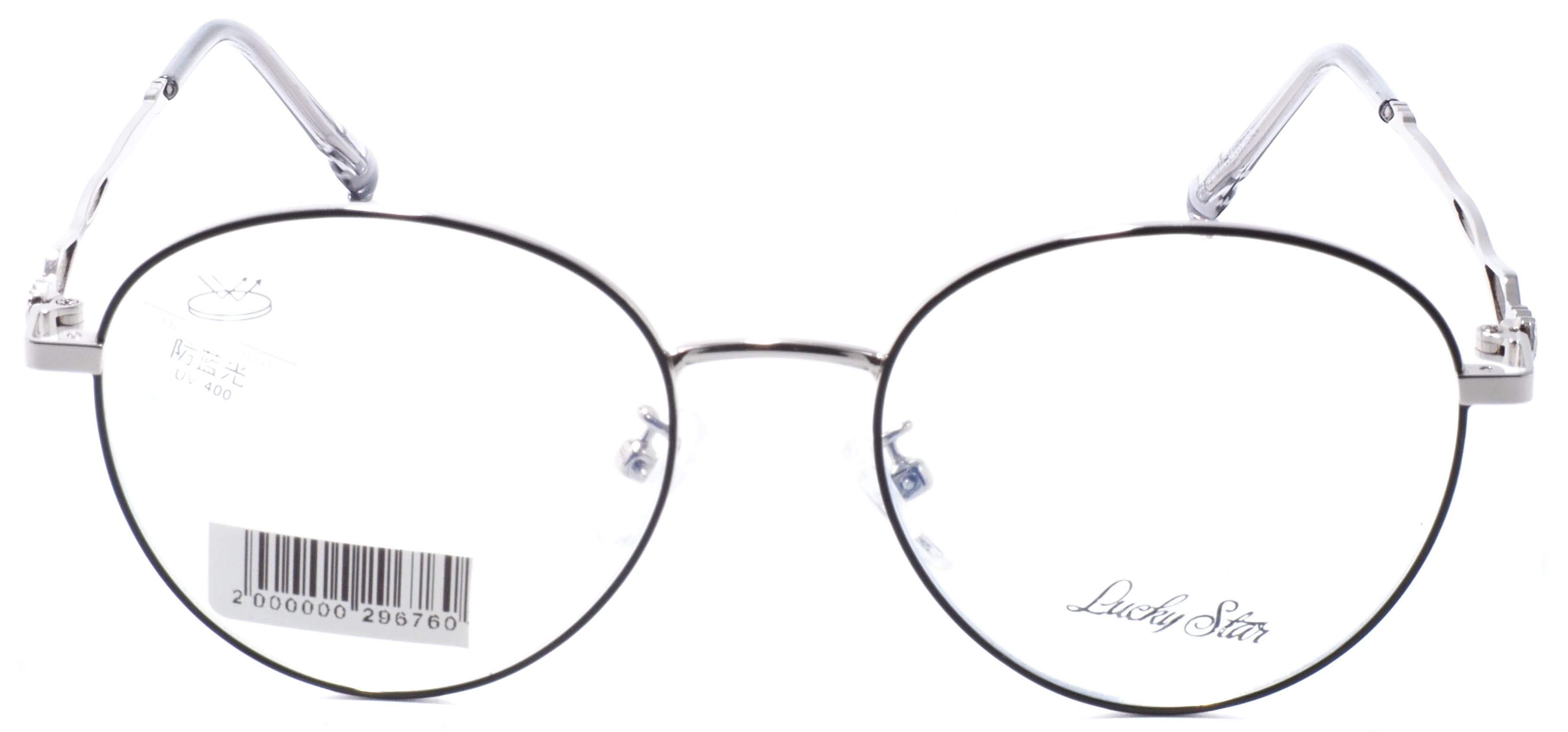 оправа Lucky Star 35012 COL6