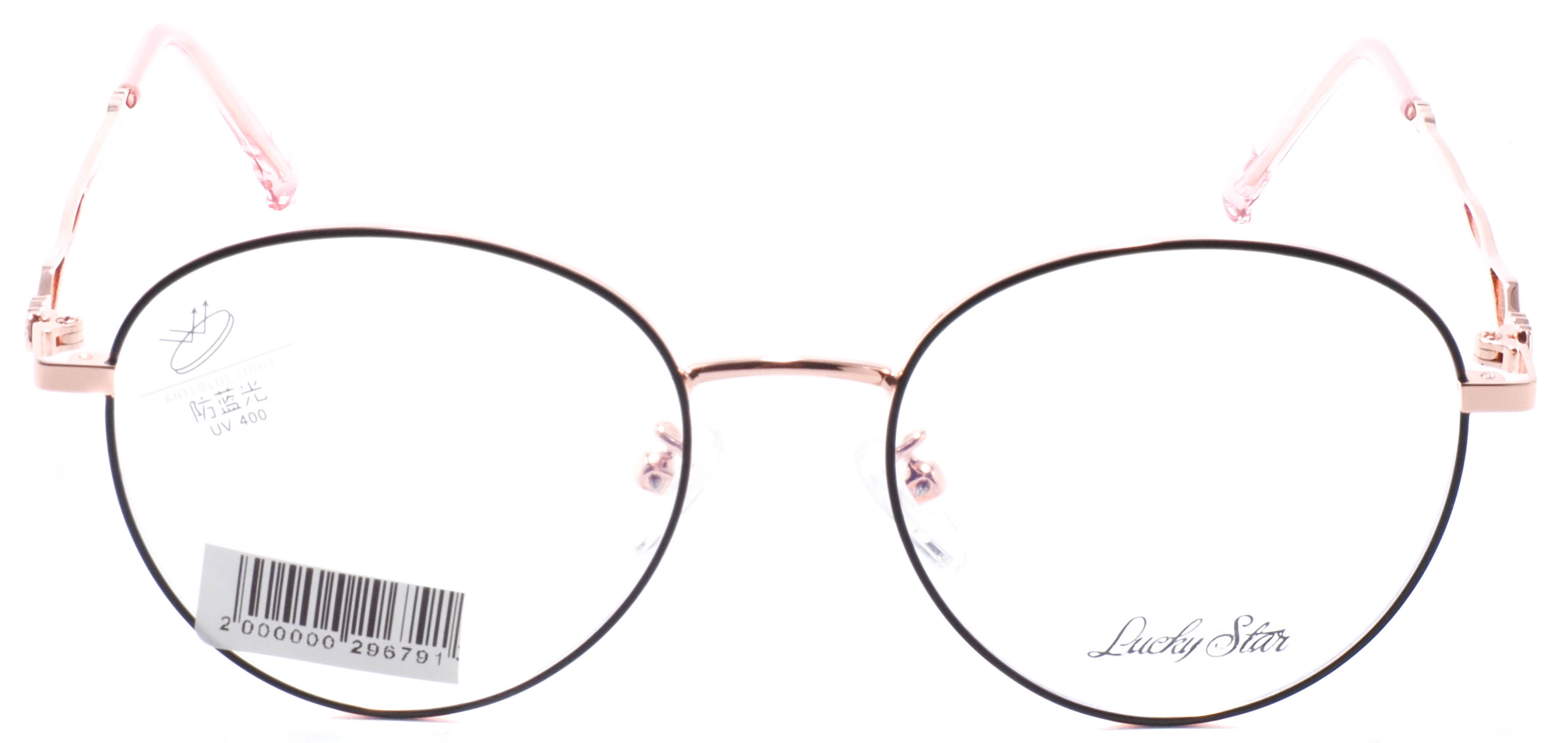 оправа Lucky Star 35012 COL9