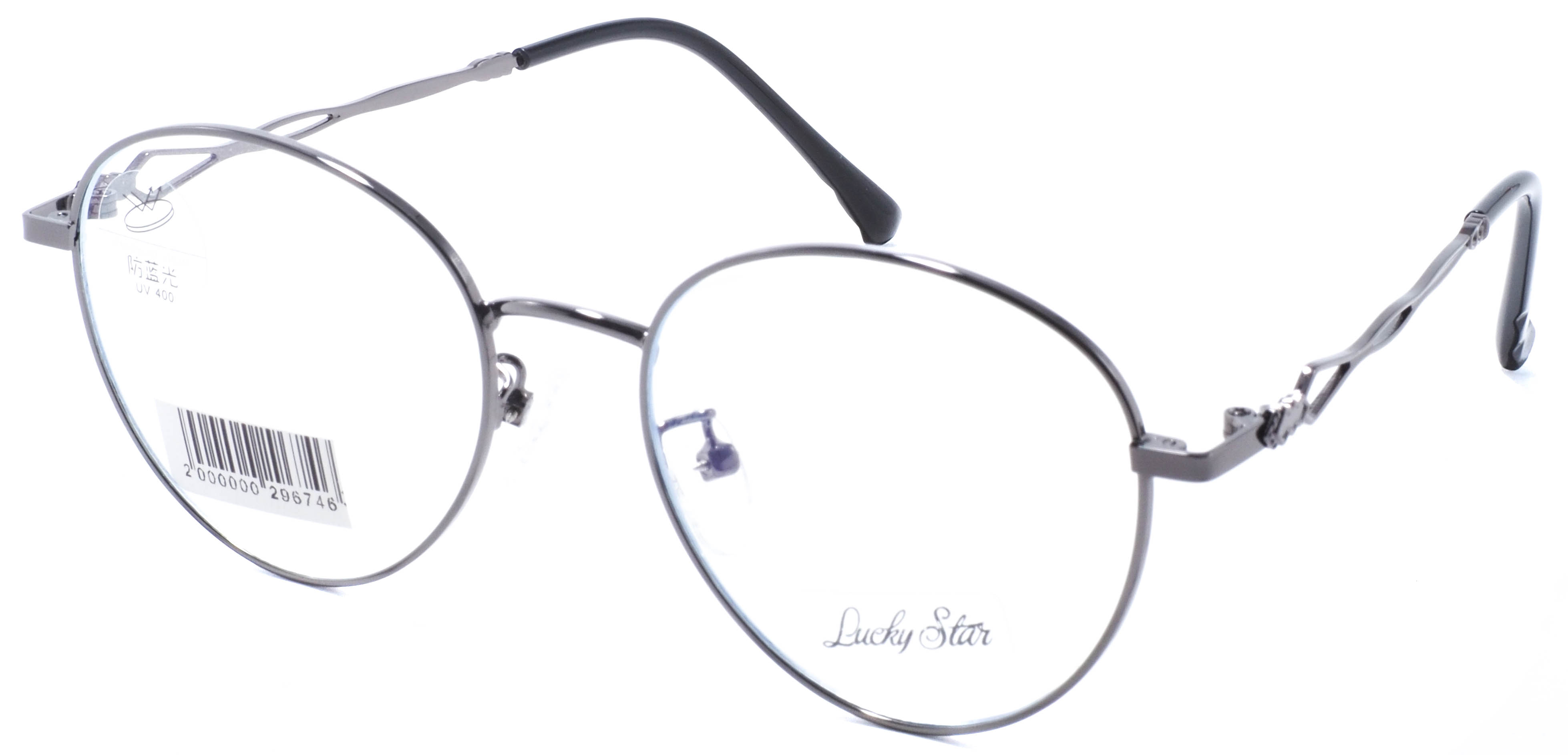 оправа Lucky Star 35012 COL2