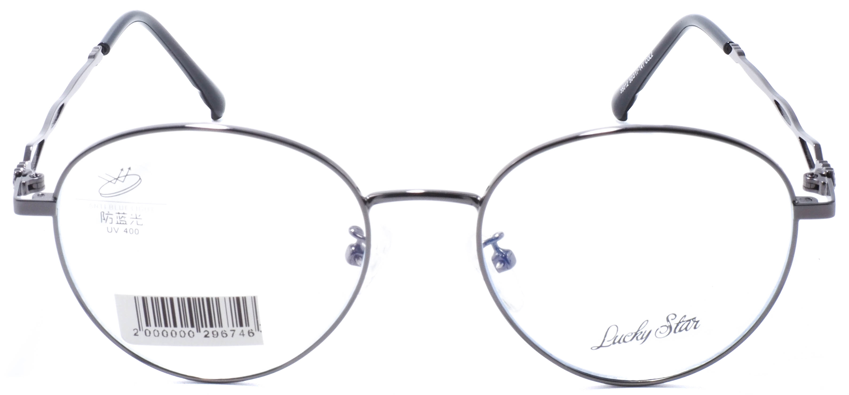 оправа Lucky Star 35012 COL2