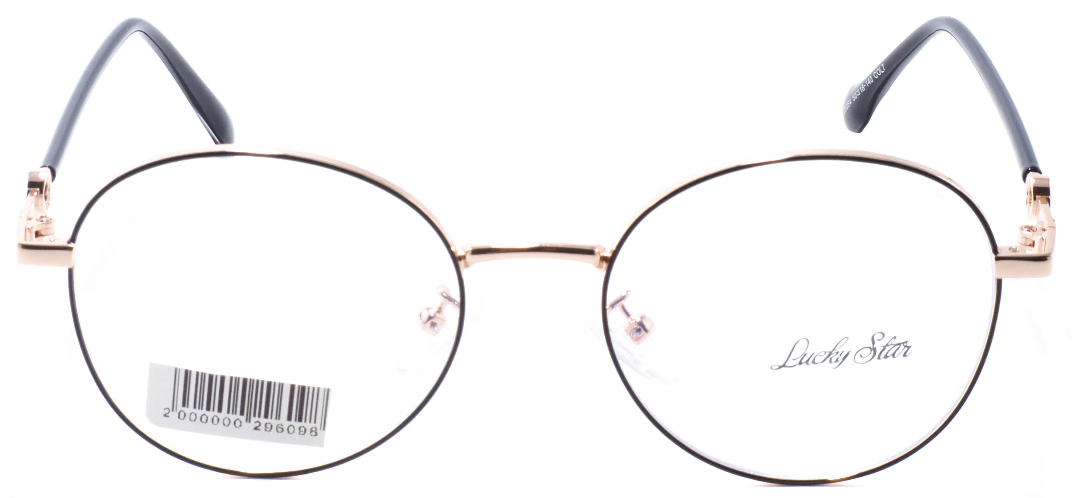 оправа Lucky Star 35054 COL7