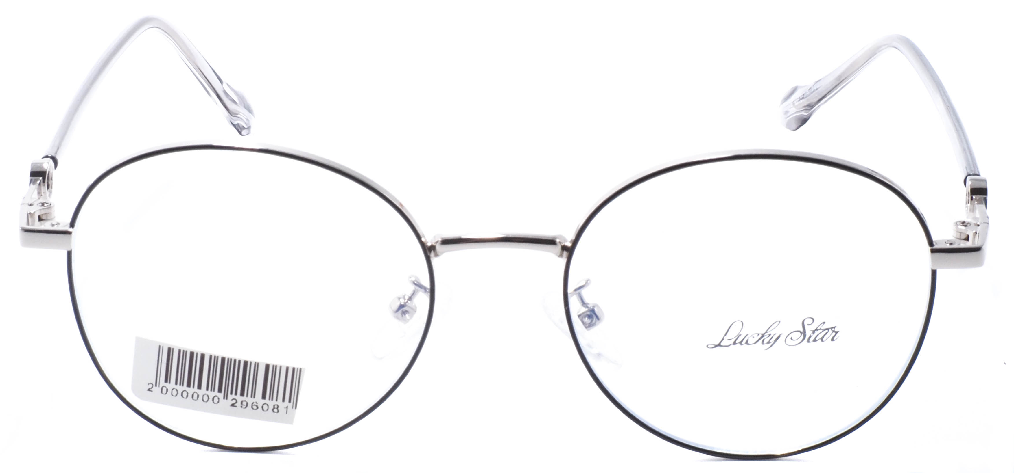 оправа Lucky Star 35054 COL6