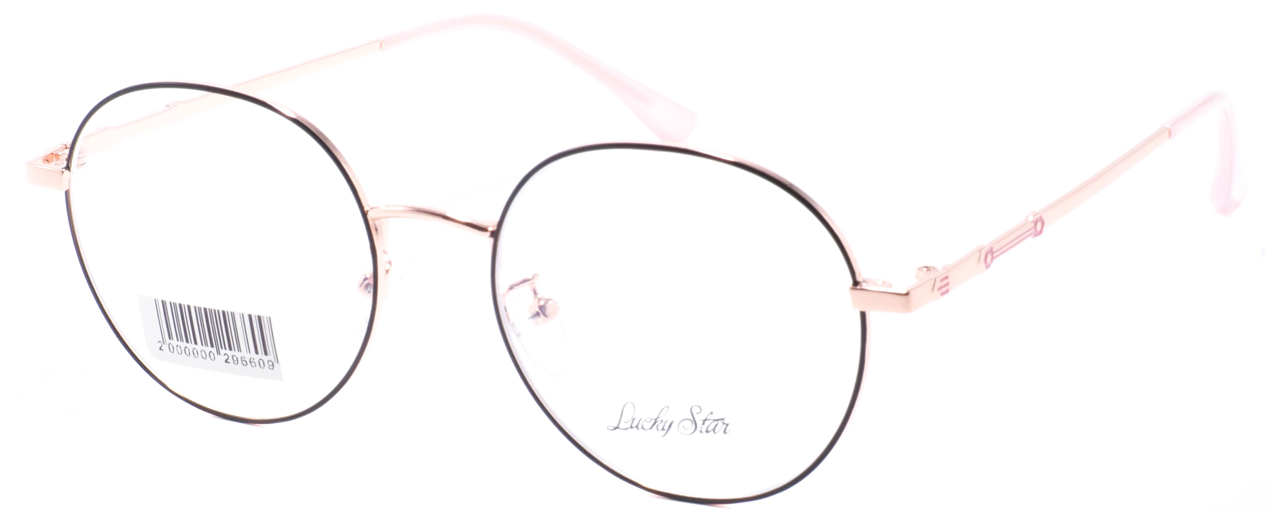 оправа Lucky Star 35141 COL9