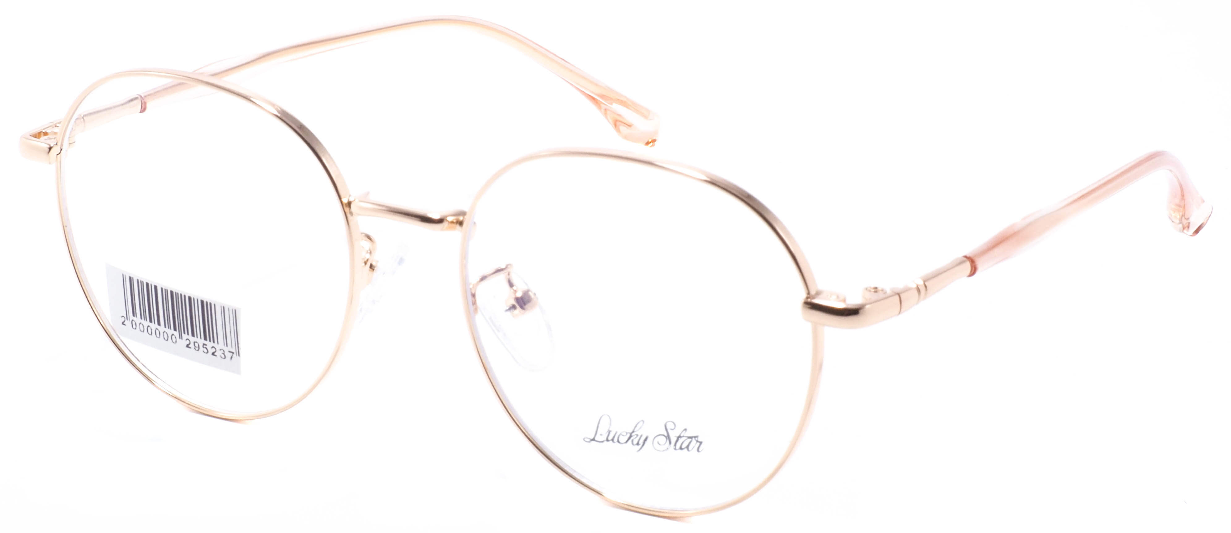 оправа Lucky Star 35176 COL5
