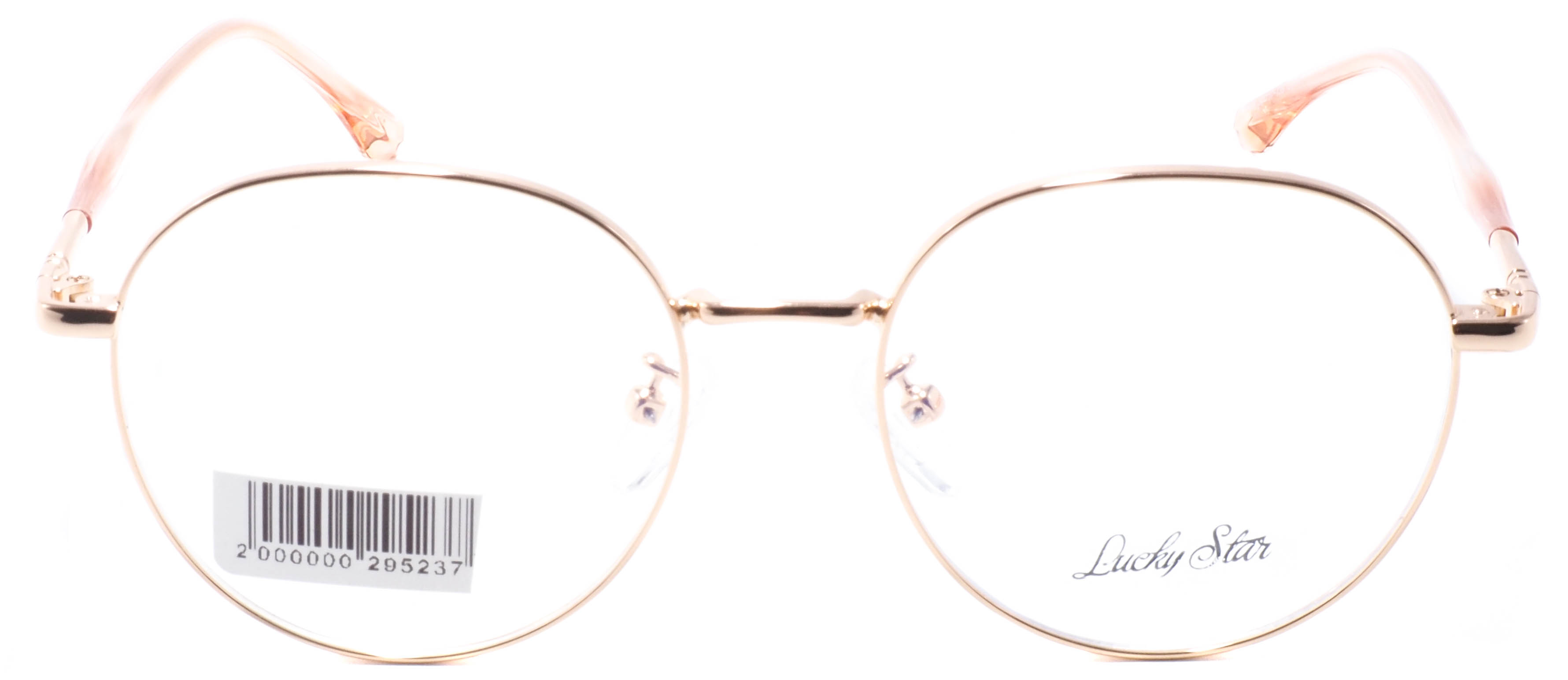 оправа Lucky Star 35176 COL5