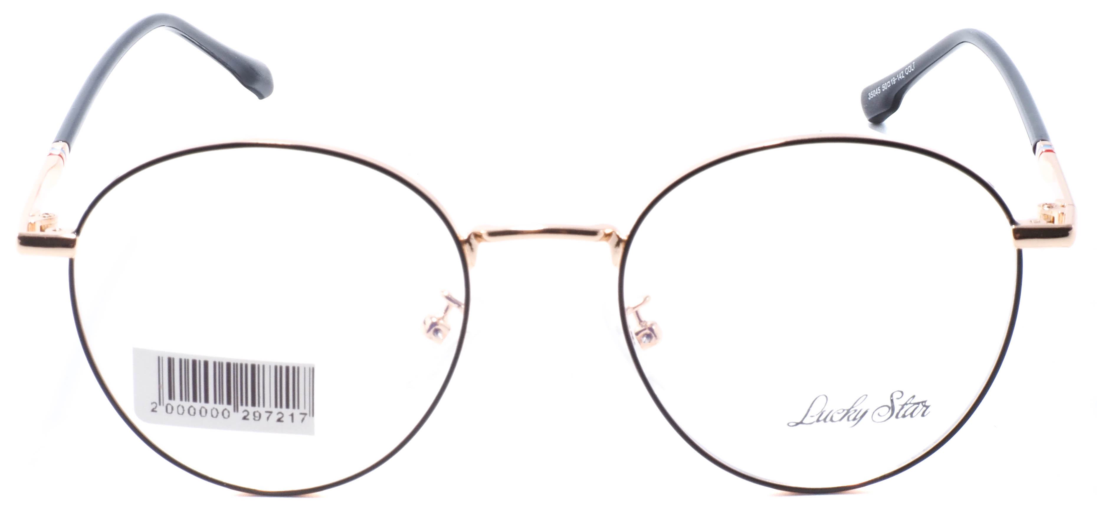 оправа Lucky Star 35045 COL7