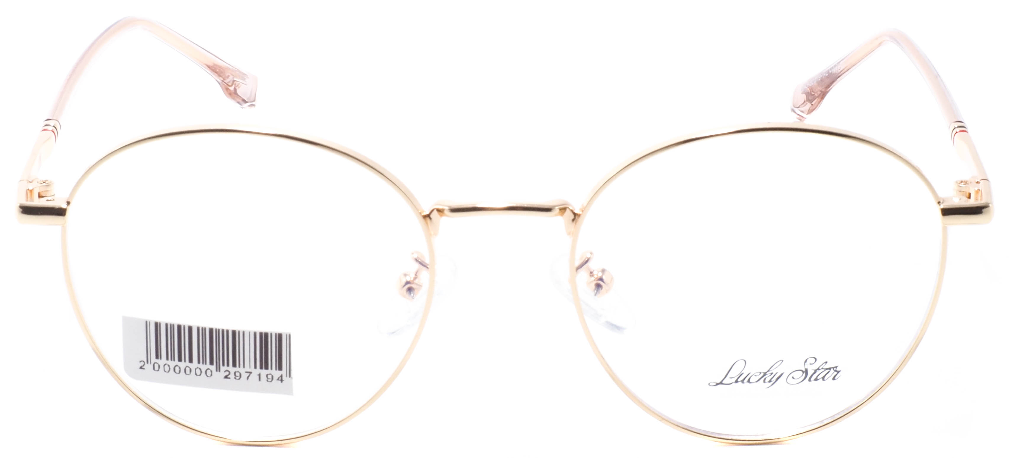 оправа Lucky Star 35045 COL5