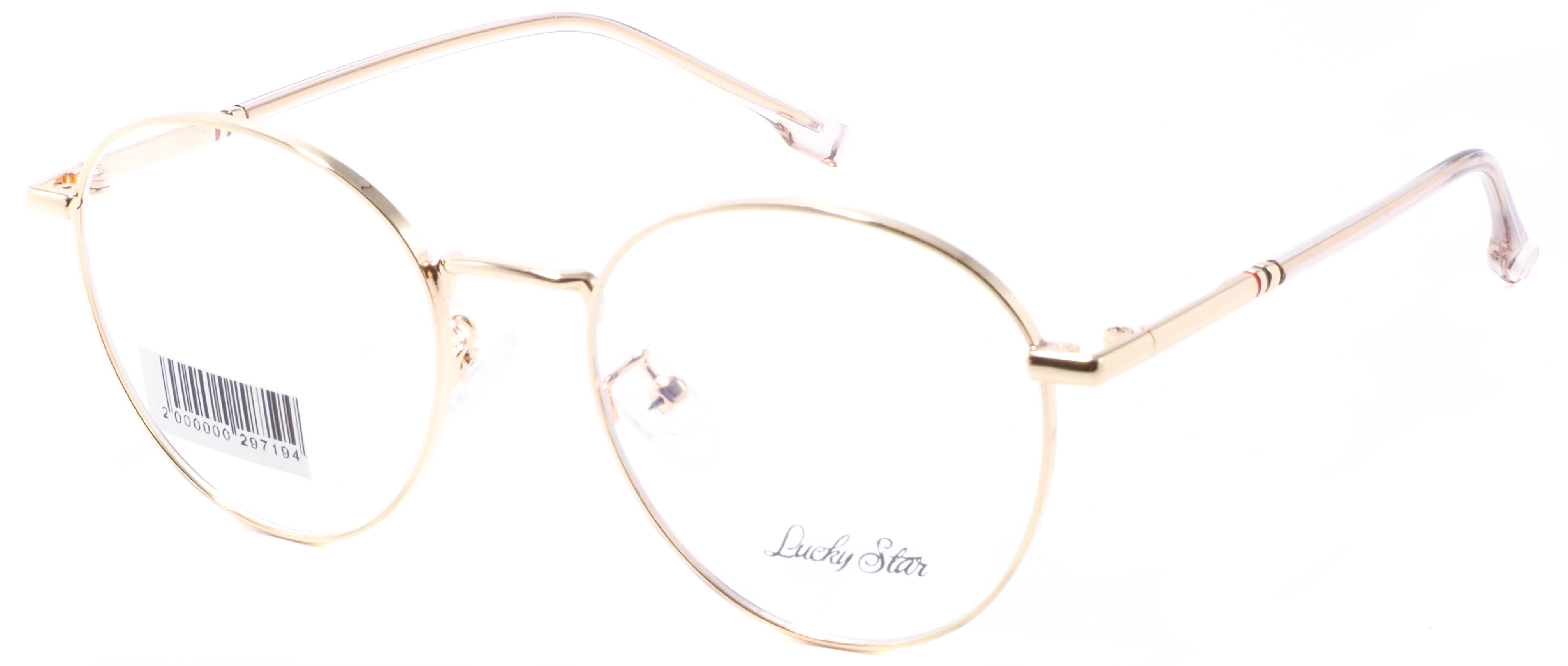 оправа Lucky Star 35045 COL5