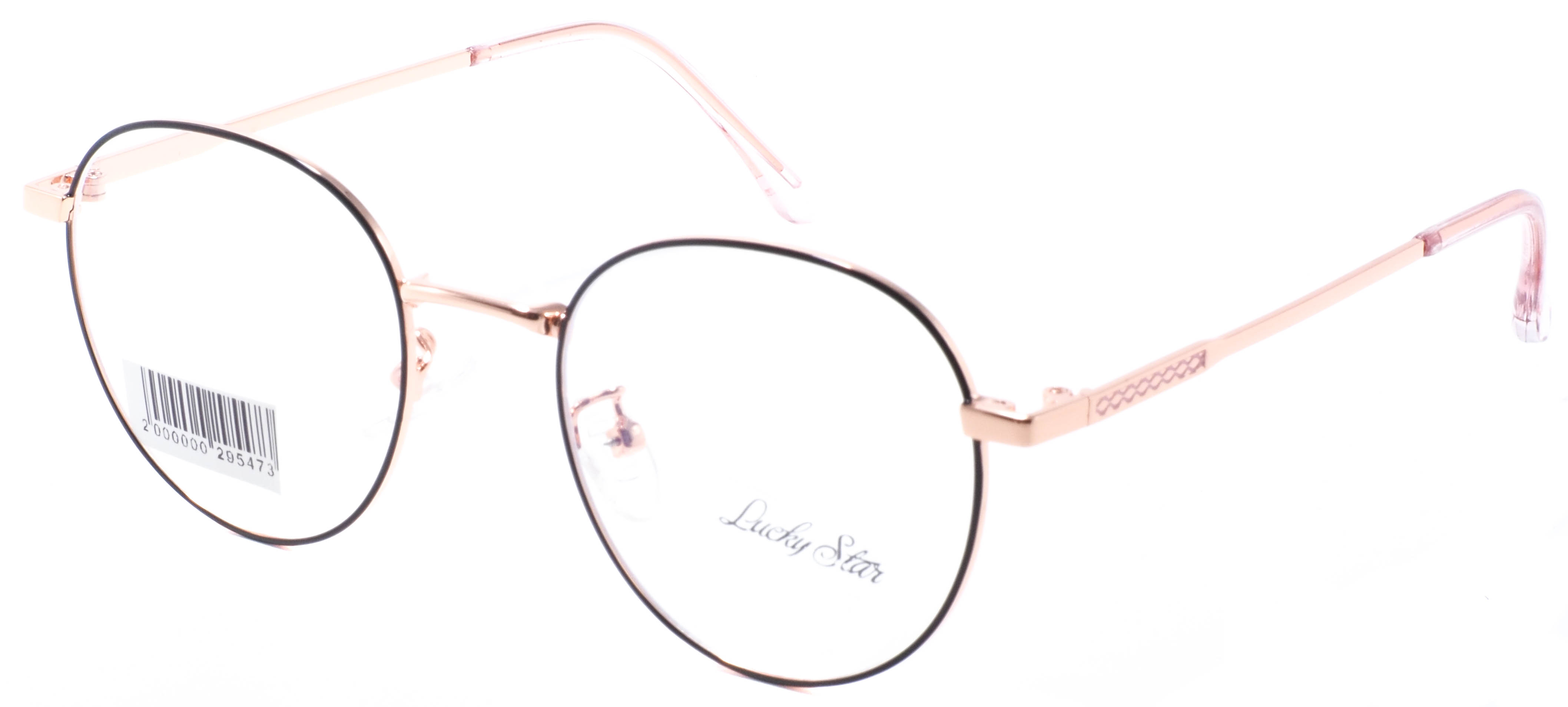 оправа Lucky Star 35134 COL9