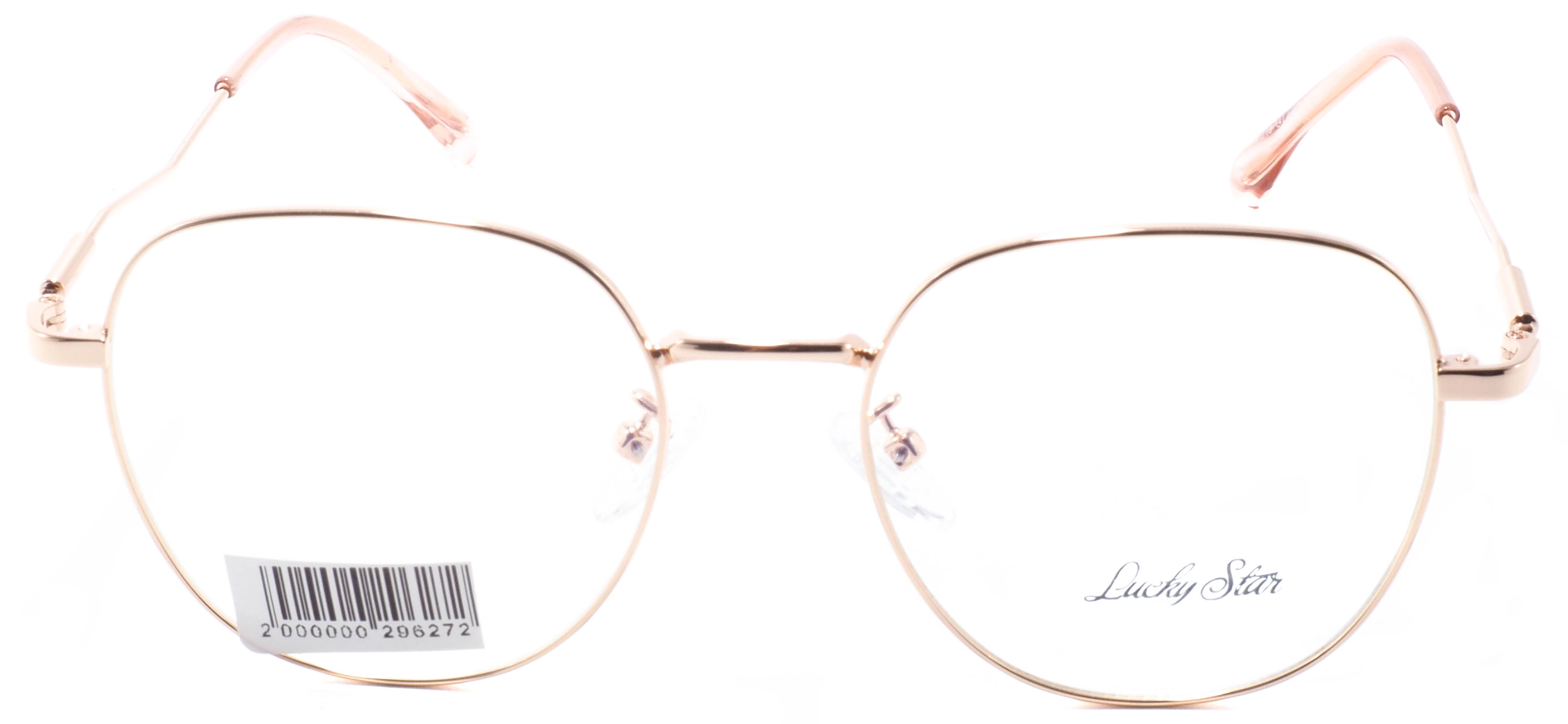 оправа Lucky Star 35077 COL5