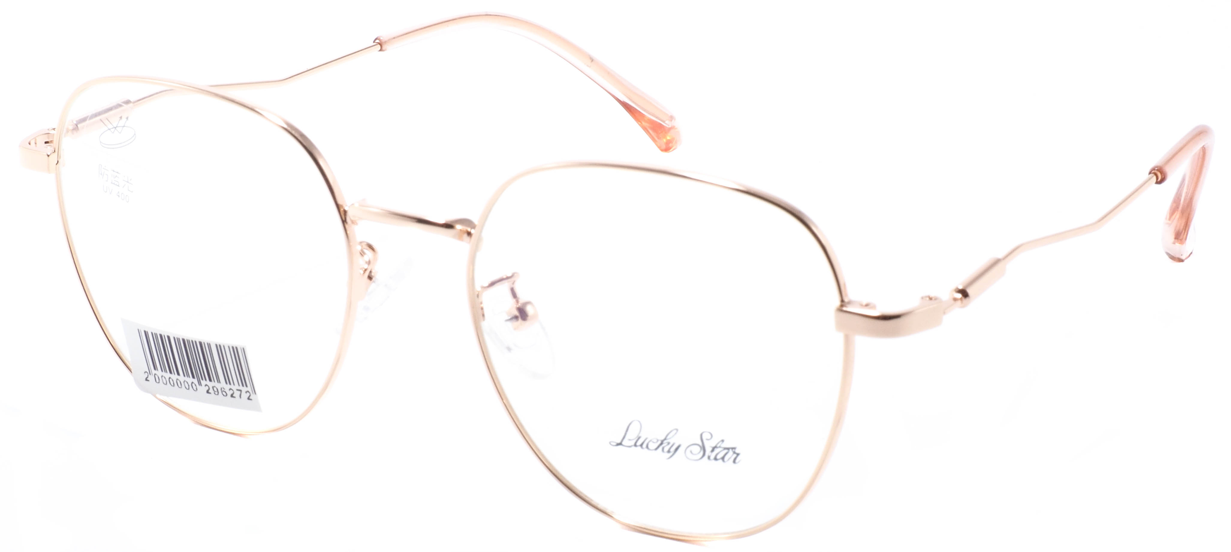 оправа Lucky Star 35077 COL5