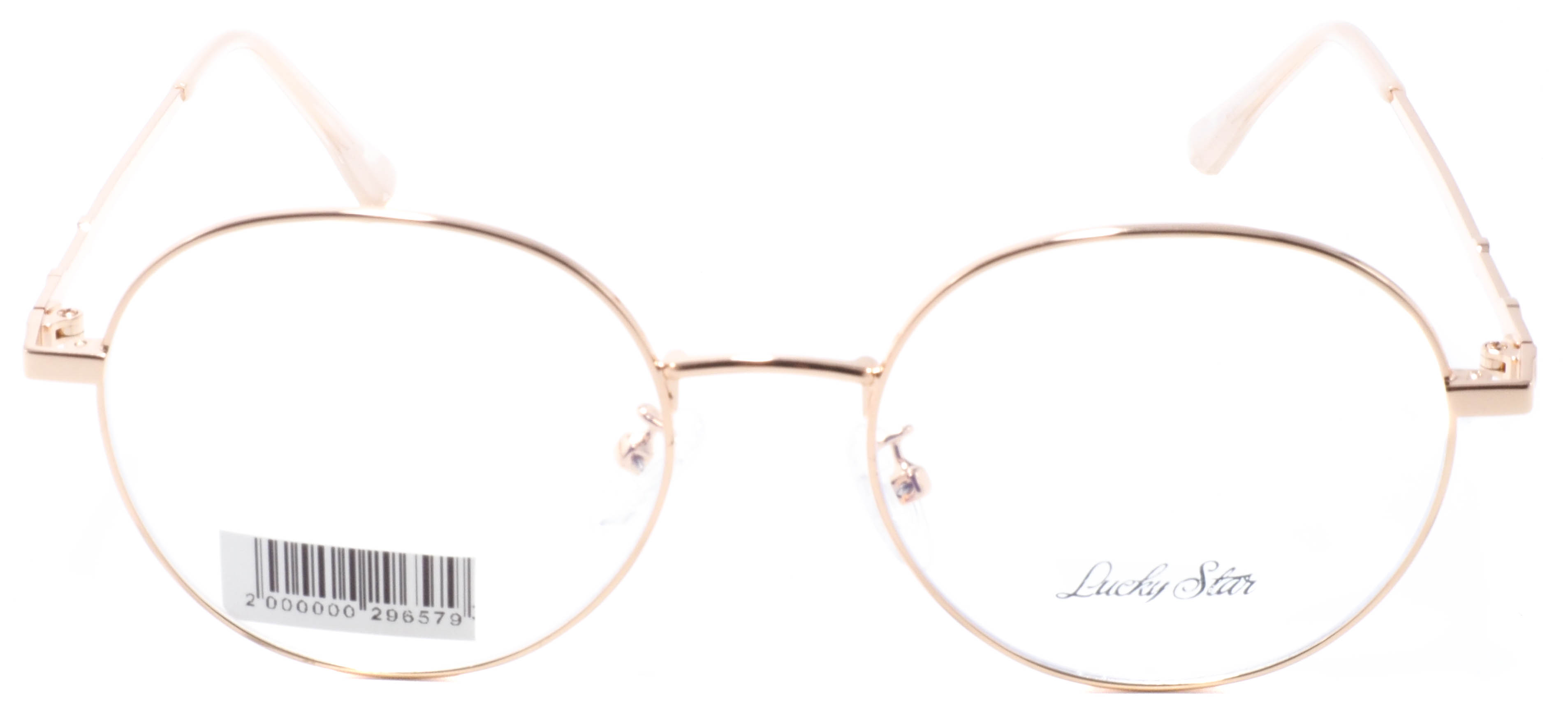 оправа Lucky Star 35141 COL5