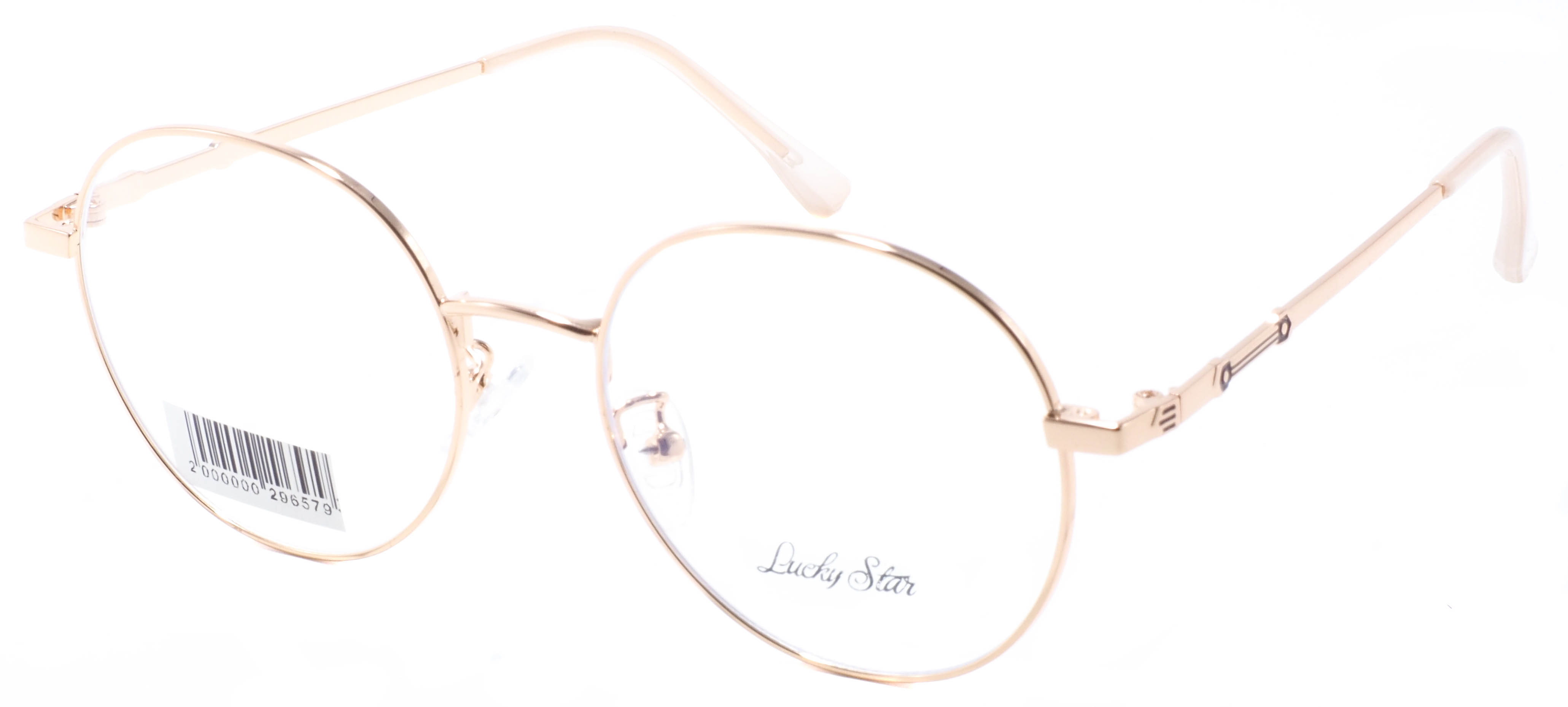 оправа Lucky Star 35141 COL5