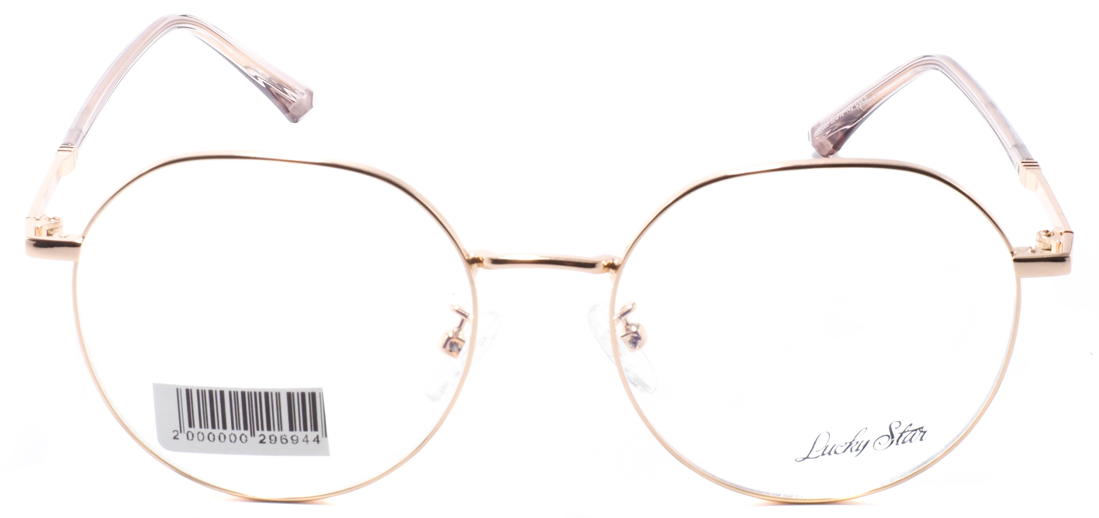 оправа Lucky Star 35083 COL5