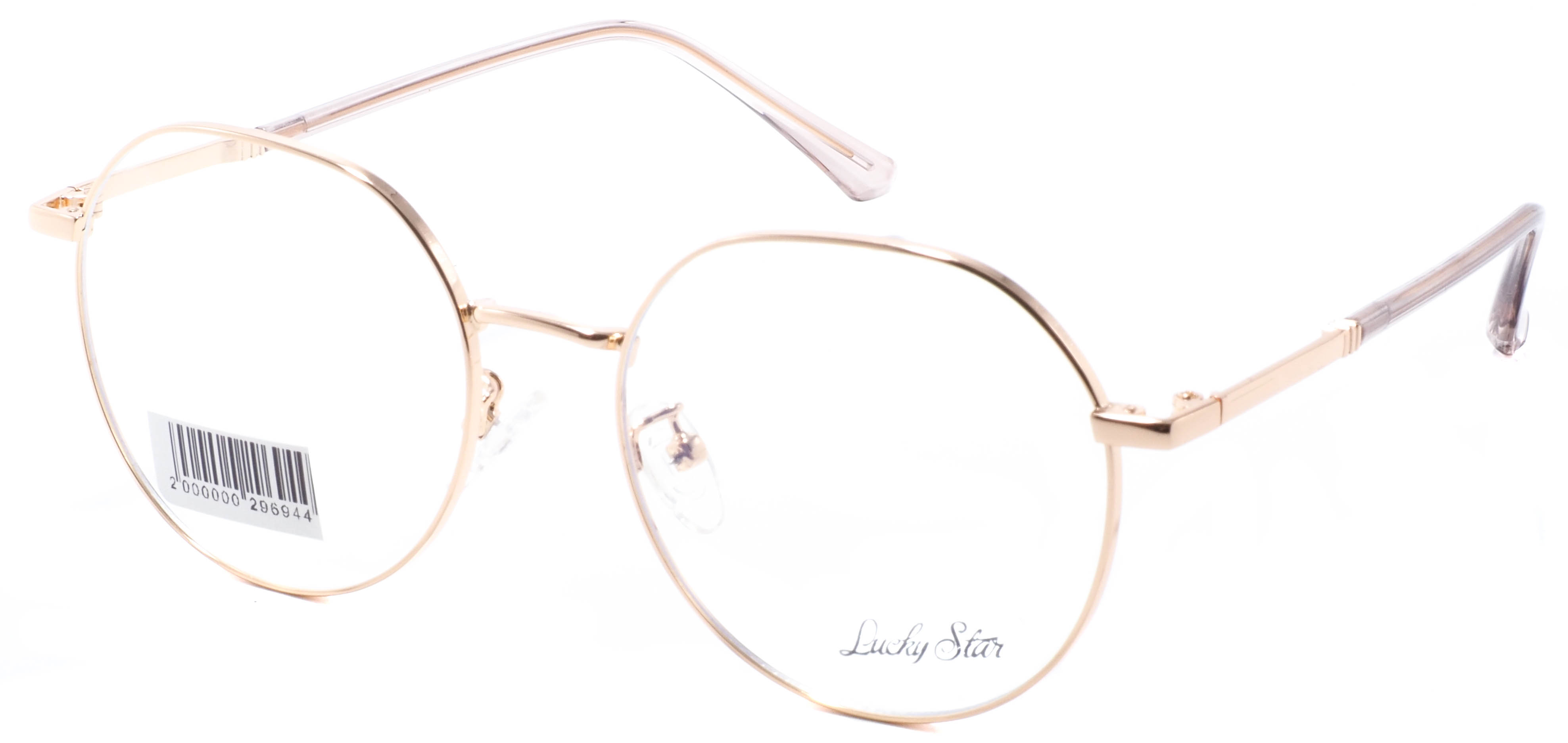 оправа Lucky Star 35083 COL5