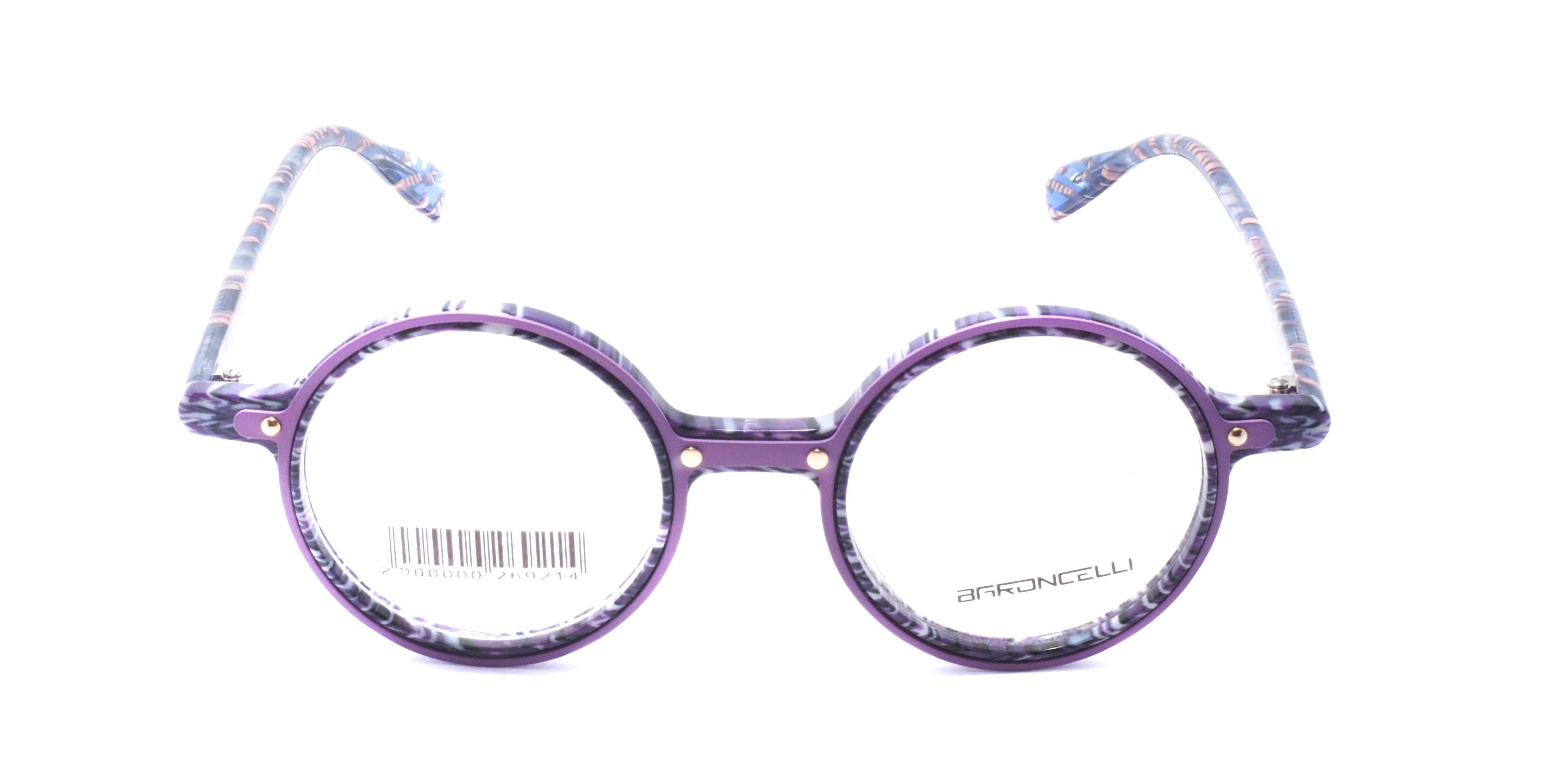 оправа Baroncelli HP222GP C7